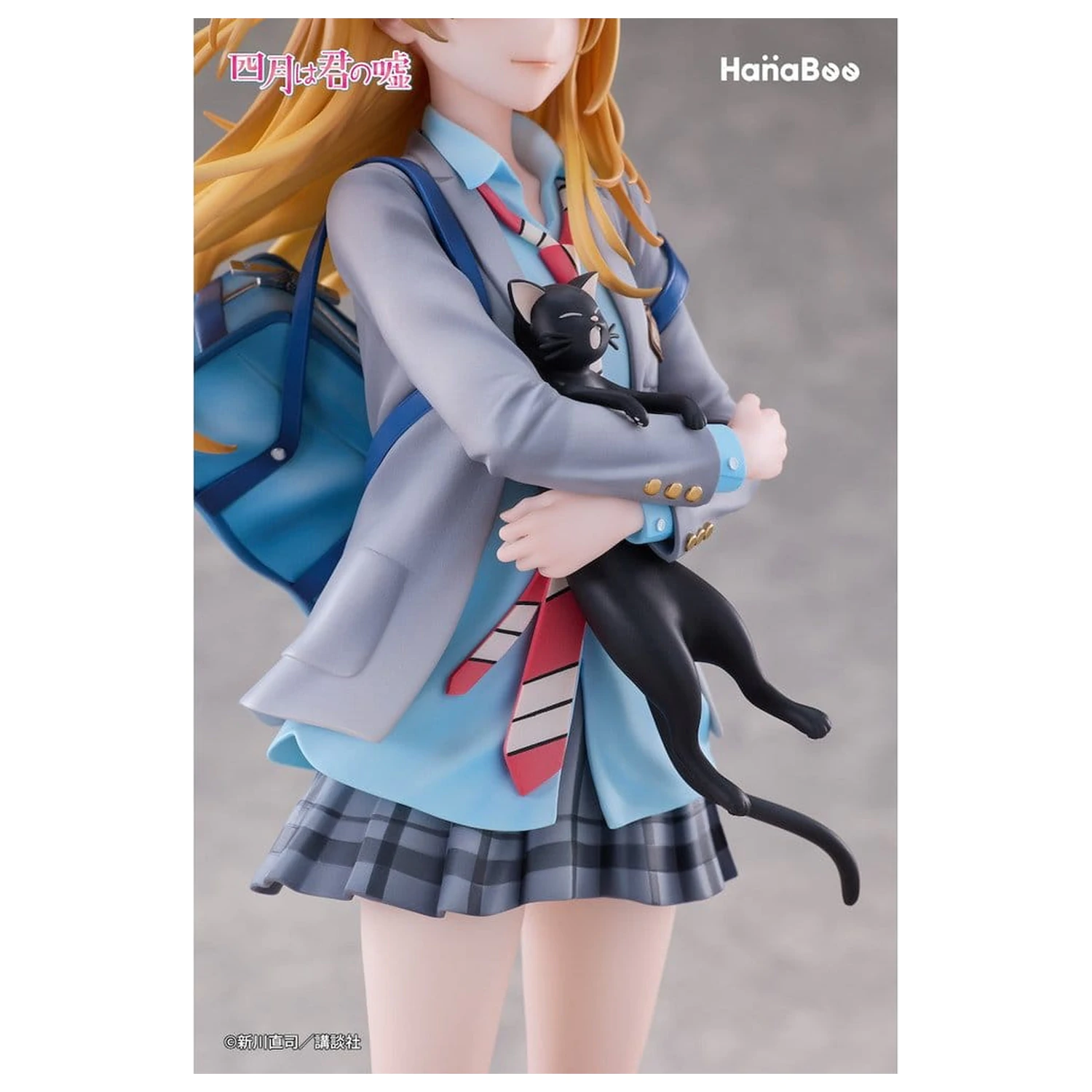 Your Lie in April PVC Figurka 1/6 Kaori Miyazono 25 cm zdjęcie produktu