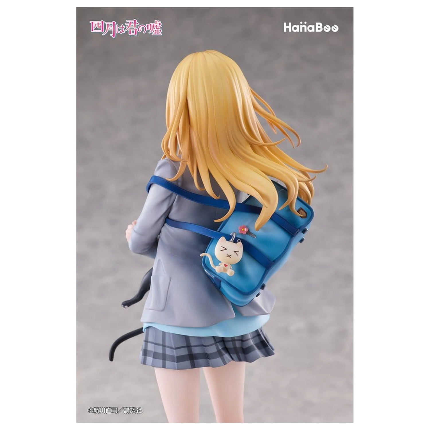 Your Lie in April PVC Figurka 1/6 Kaori Miyazono 25 cm zdjęcie produktu