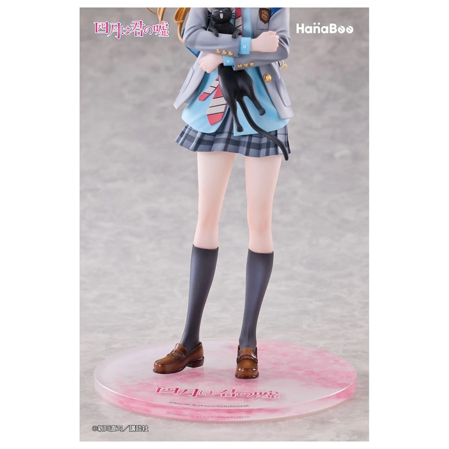 Your Lie in April PVC Figurka 1/6 Kaori Miyazono 25 cm zdjęcie produktu