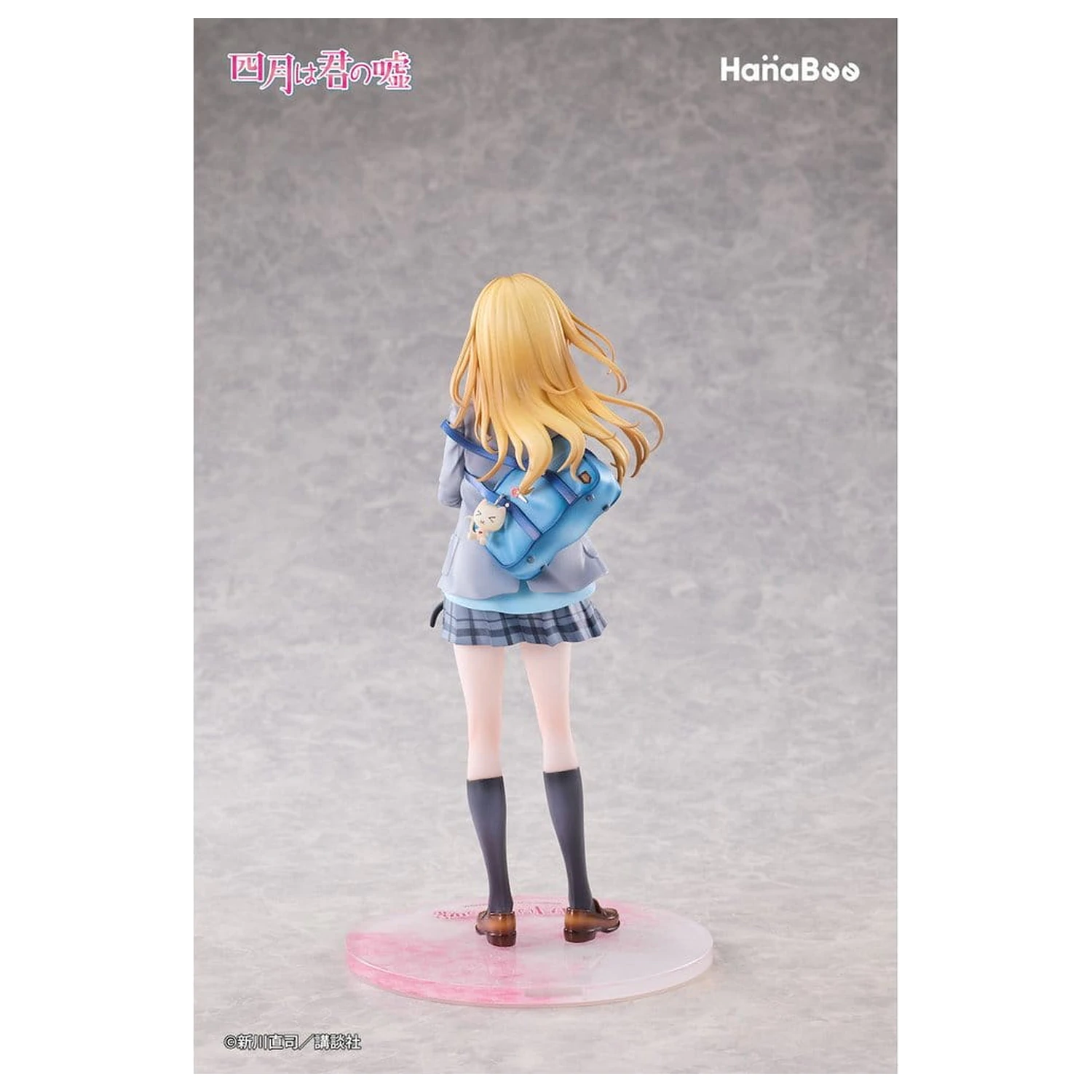 Your Lie in April PVC Figurka 1/6 Kaori Miyazono 25 cm zdjęcie produktu