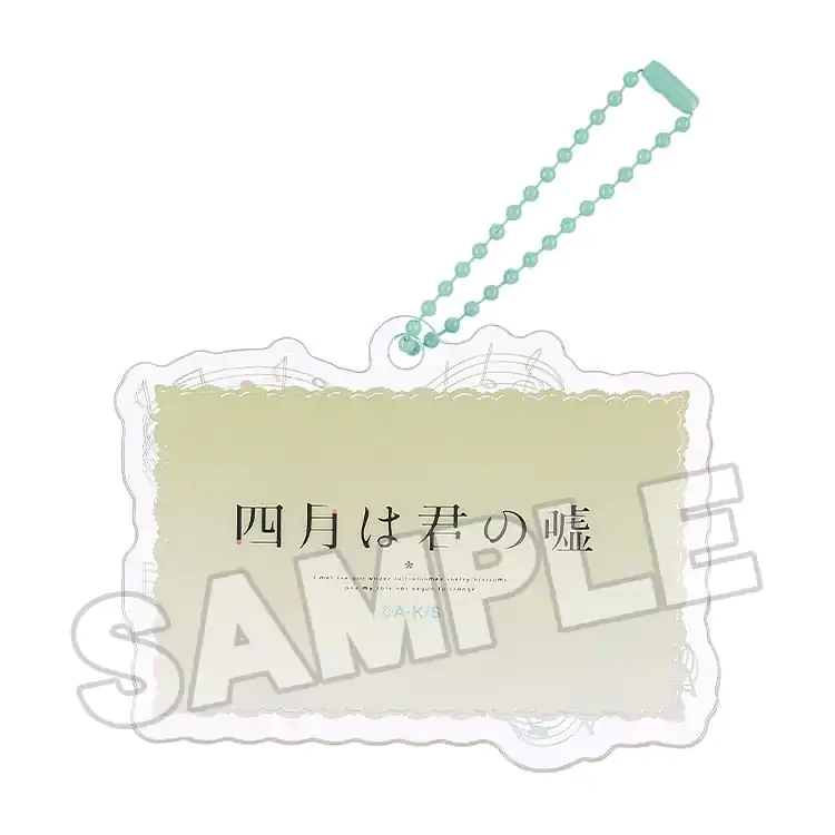 Your Lie in April Akrylowy Brelok Anime Scena C 8 cm zdjęcie produktu