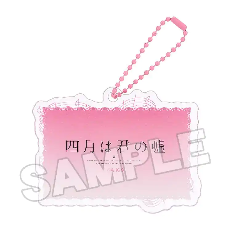 Your Lie in April Akrylowy Brelok Anime Scene A 8 cm zdjęcie produktu