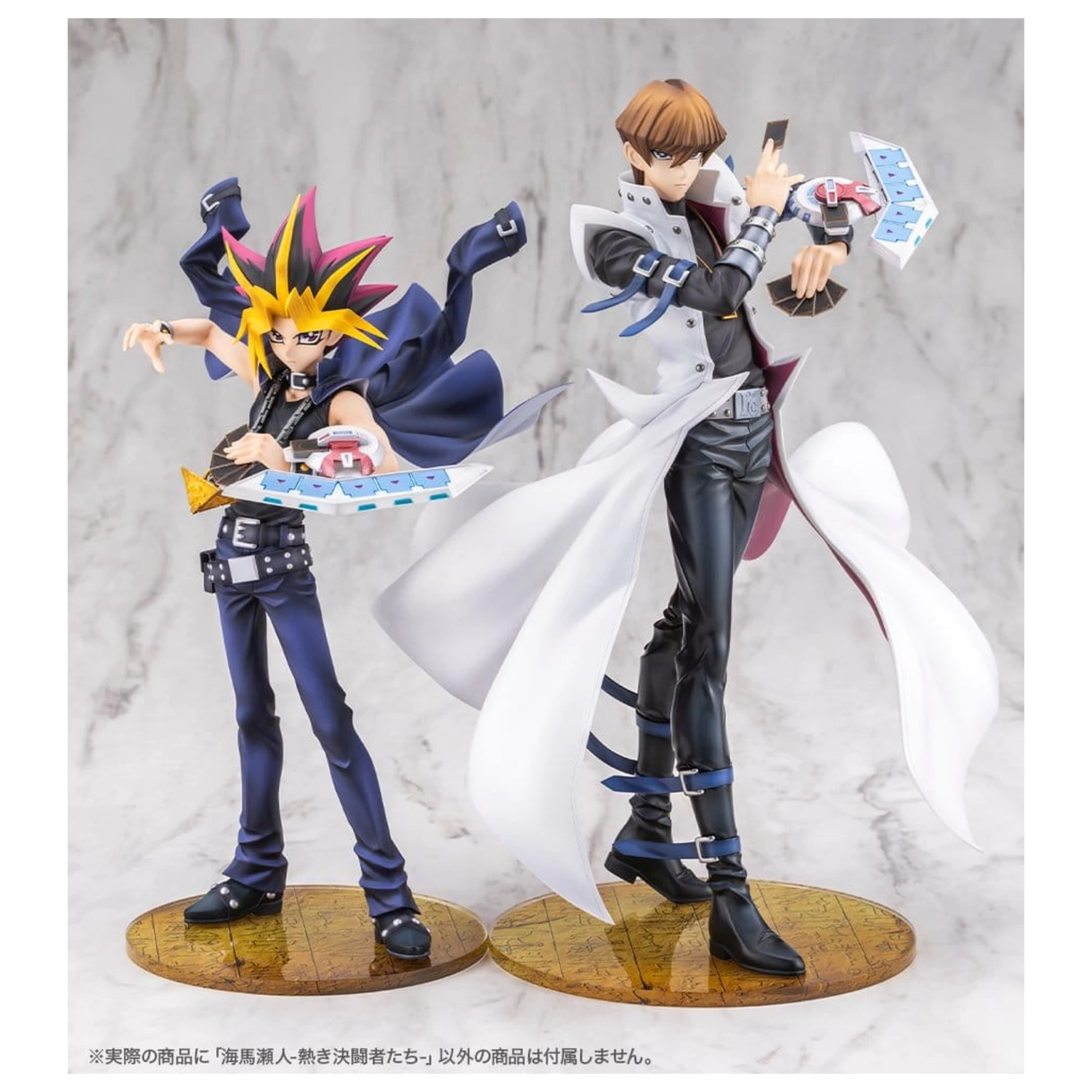 Yu-Gi-Oh! ARTFX J Statuetka 1/7 Seto Kaiba Passionate Duelists 26 cm zdjęcie produktu