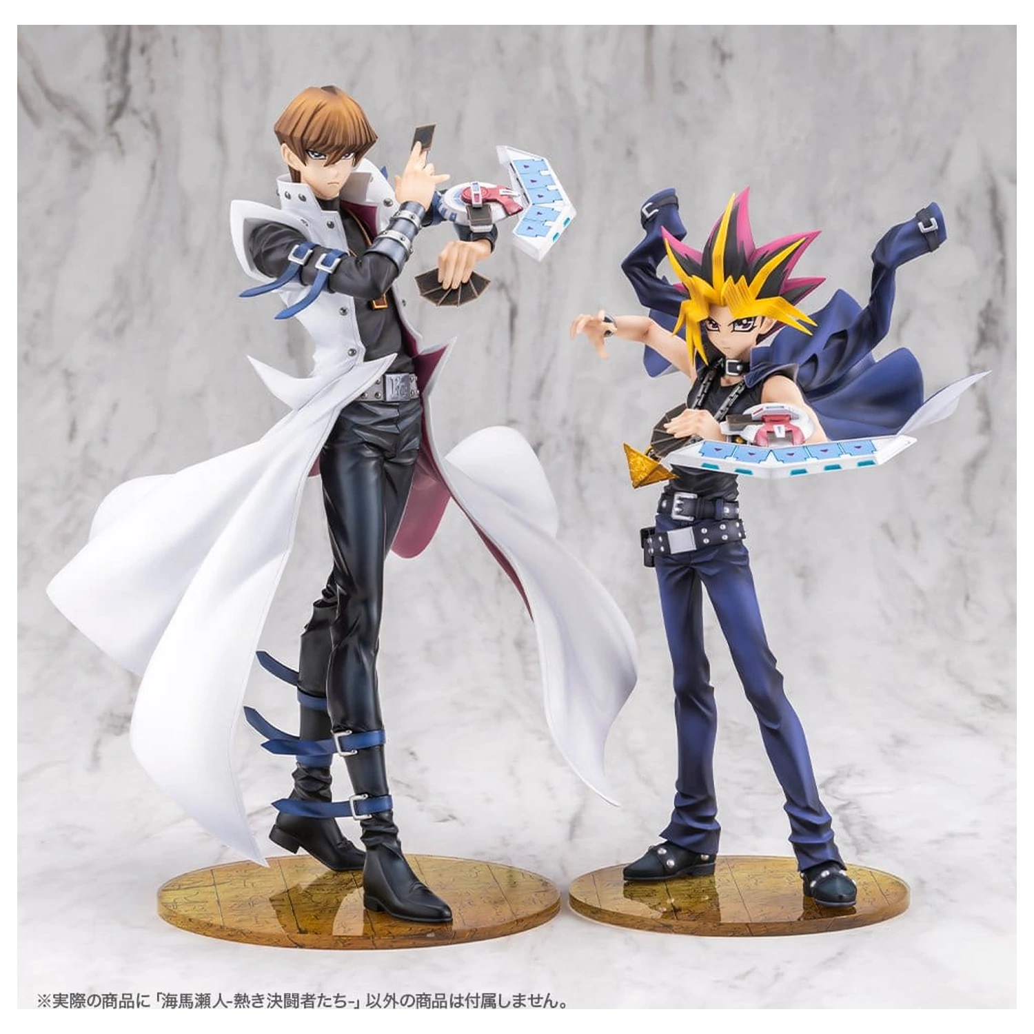 Yu-Gi-Oh! ARTFX J Statuetka 1/7 Seto Kaiba Passionate Duelists 26 cm zdjęcie produktu