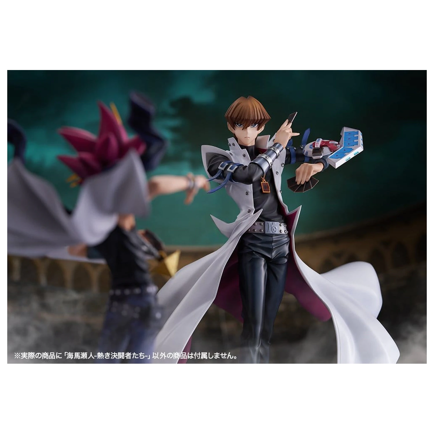 Yu-Gi-Oh! ARTFX J Statuetka 1/7 Seto Kaiba Passionate Duelists 26 cm zdjęcie produktu
