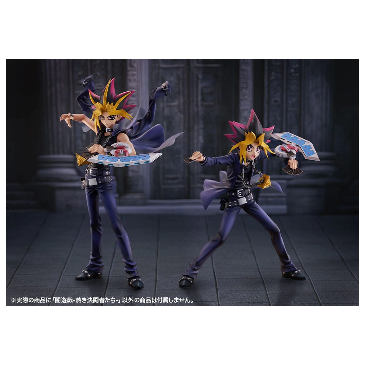 Yu-Gi-Oh! ARTFX J Statua 1/7 Yami Yugi Passionate Duelists 23 cm zdjęcie produktu