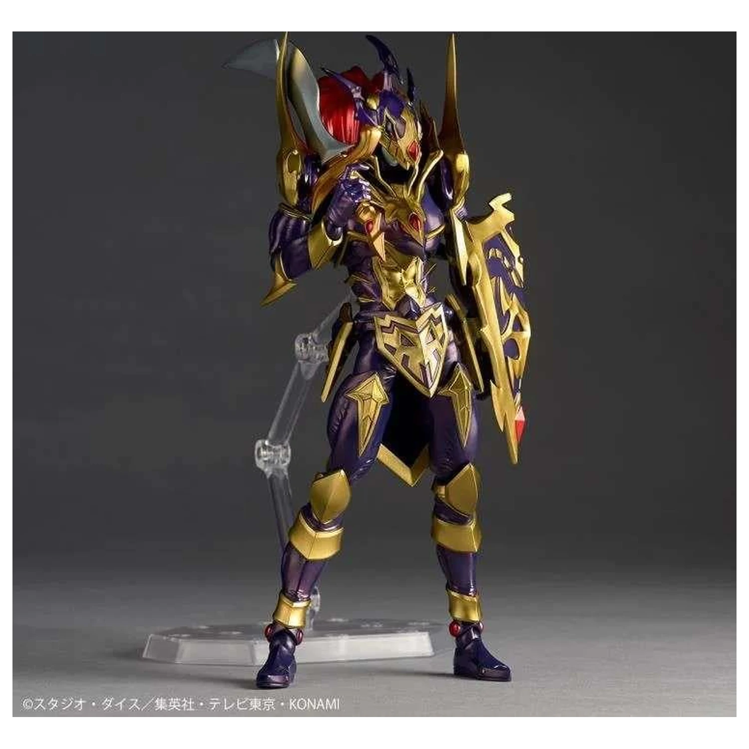 Yu-Gi-Oh! Black Luster Soldier figurka Revoltech 19cm zdjęcie produktu