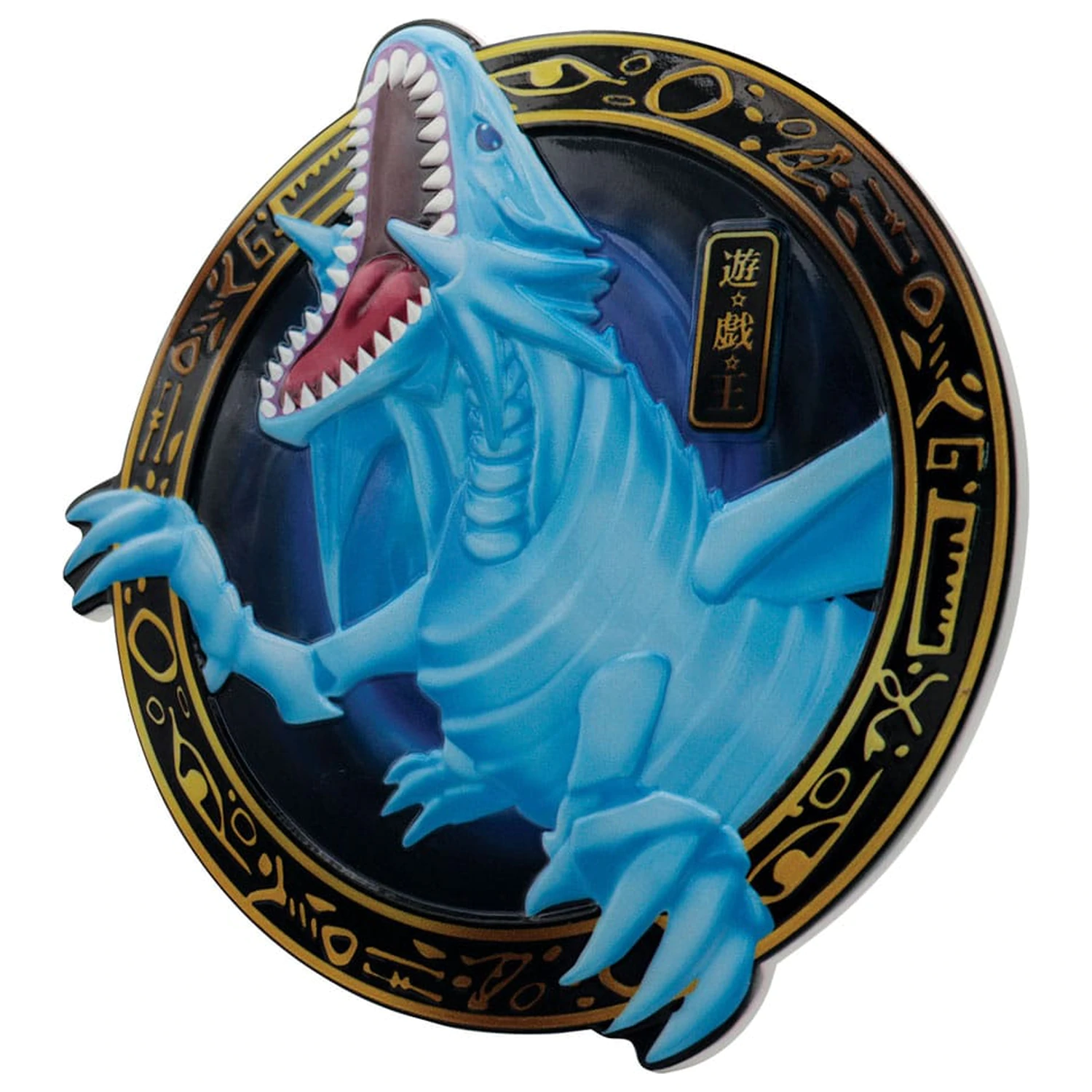Yu-Gi-Oh! Żywiczna Tabliczka Niebieskooki Biały Smok zdjęcie produktu