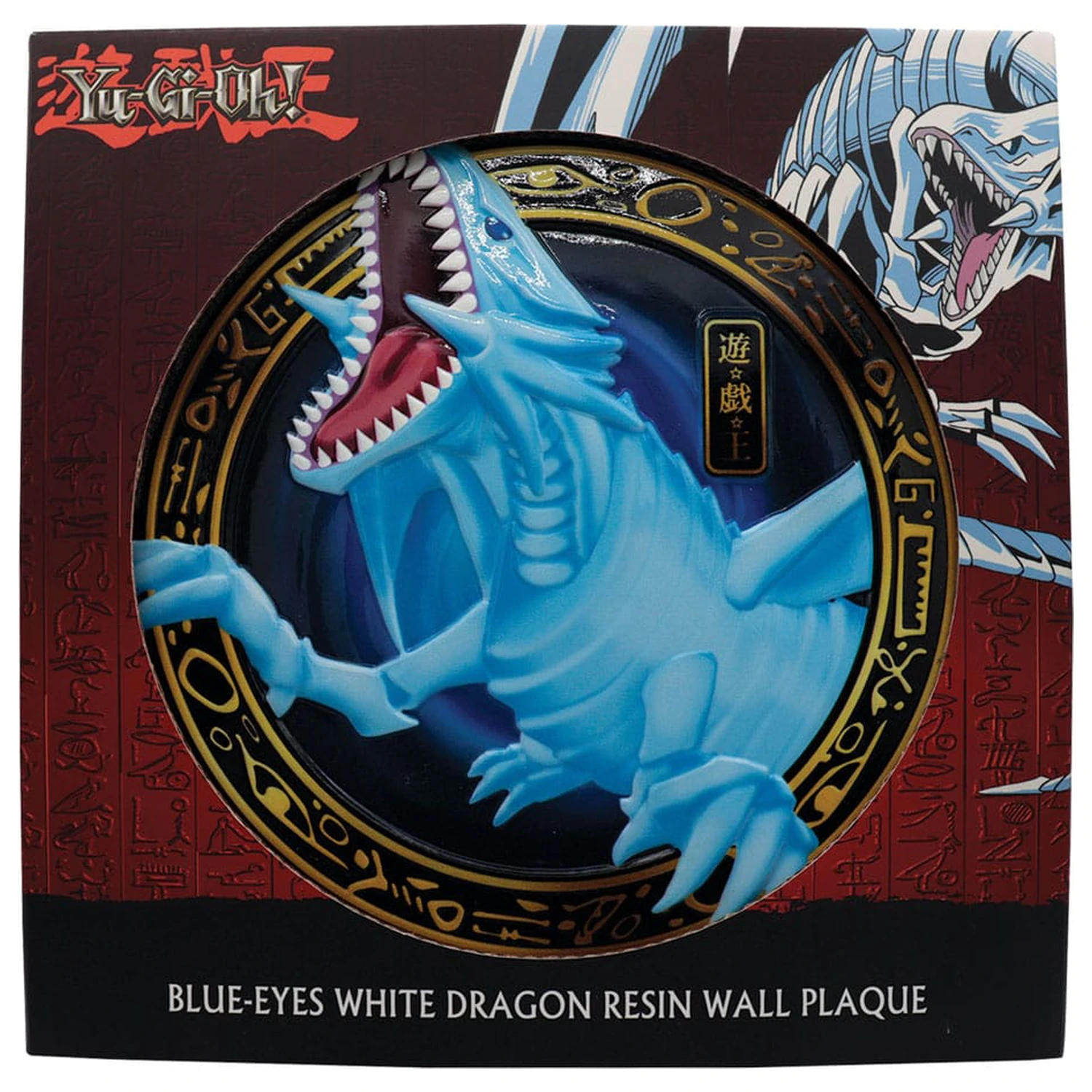 Yu-Gi-Oh! Żywiczna Tabliczka Niebieskooki Biały Smok zdjęcie produktu