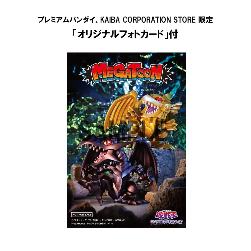 Yu-Gi-Oh! Duel Monsters Megatoon Statua PCV Red Eyes Black Dragon & The Winged Dragon of Ra 13 cm (z prezentem) zdjęcie produktu