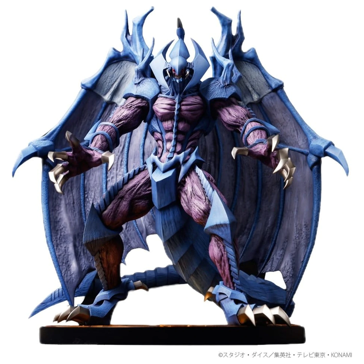 Yu-Gi-Oh! GX PVC Statua Raviel (Lord of Phantasms) 38 cm zdjęcie produktu