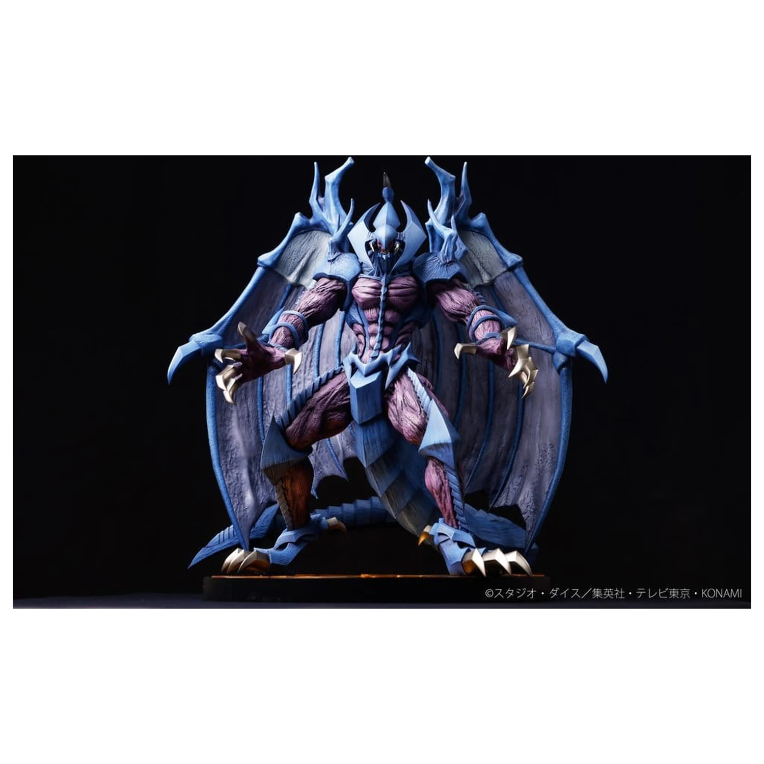 Yu-Gi-Oh! GX PVC Statua Raviel (Lord of Phantasms) 38 cm zdjęcie produktu