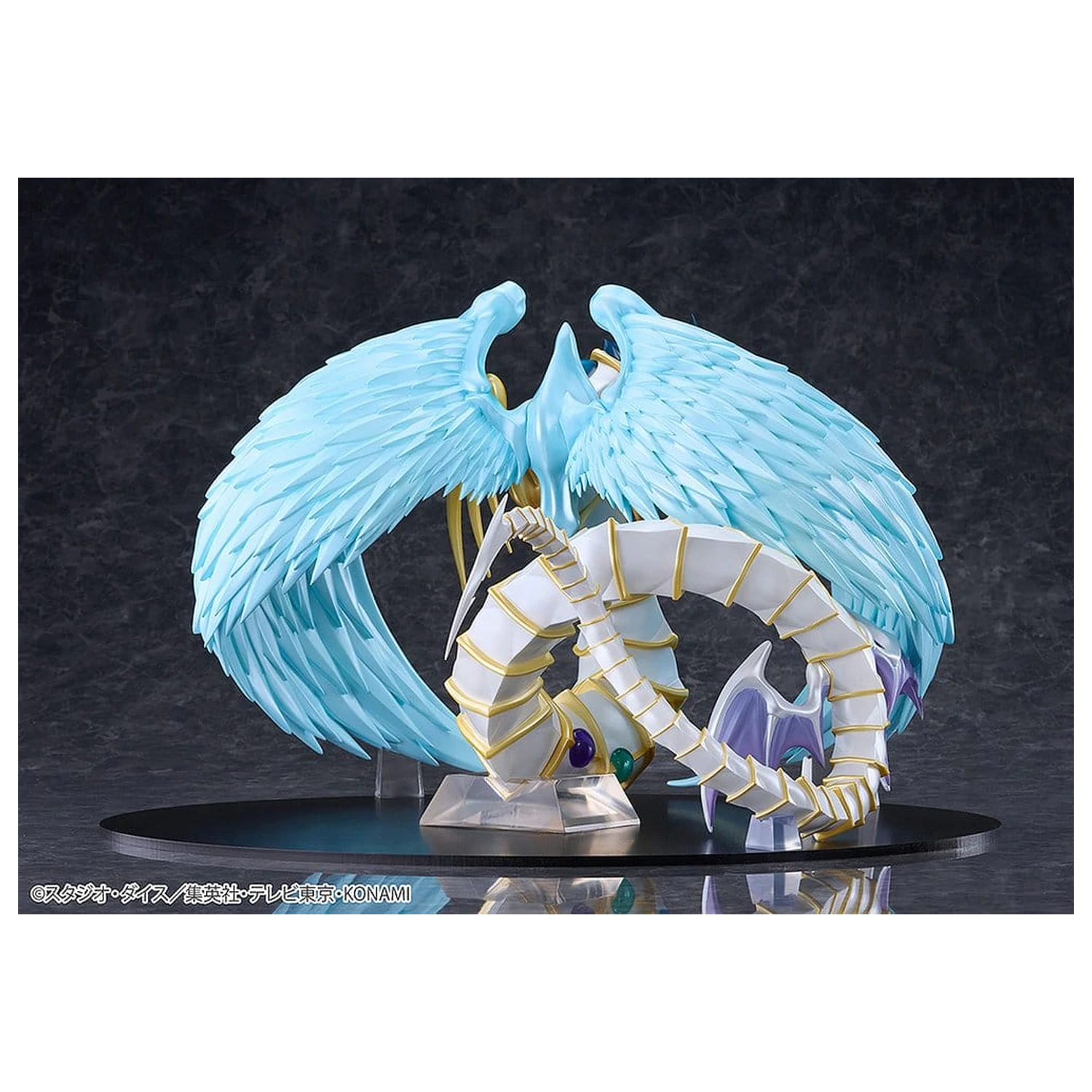 Yu-Gi-Oh! GX PVC Figurka Rainbow Dragon 28 cm zdjęcie produktu