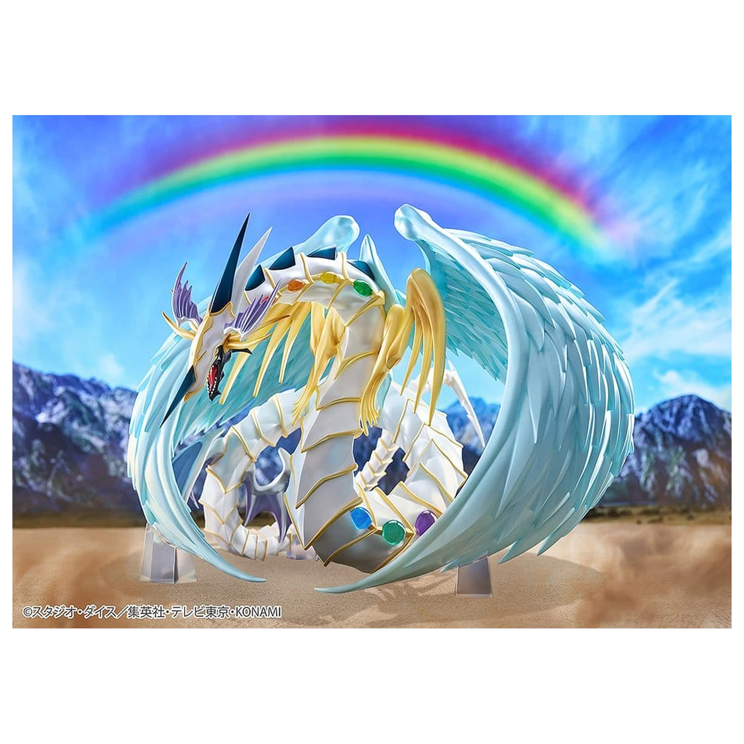 Yu-Gi-Oh! GX PVC Figurka Rainbow Dragon 28 cm zdjęcie produktu
