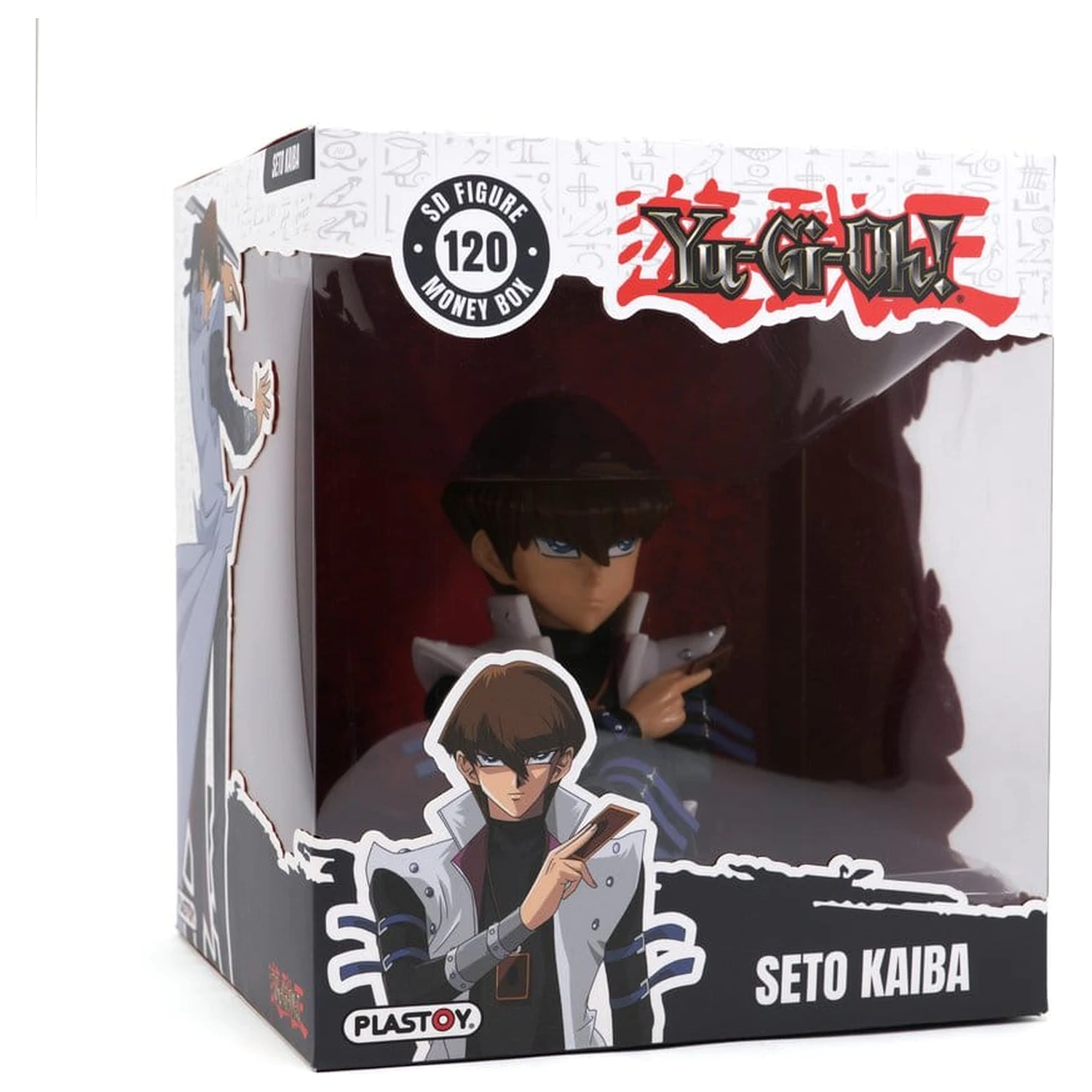 Yu-Gi-Oh: Skarbonka Kaiba 15 cm zdjęcie produktu