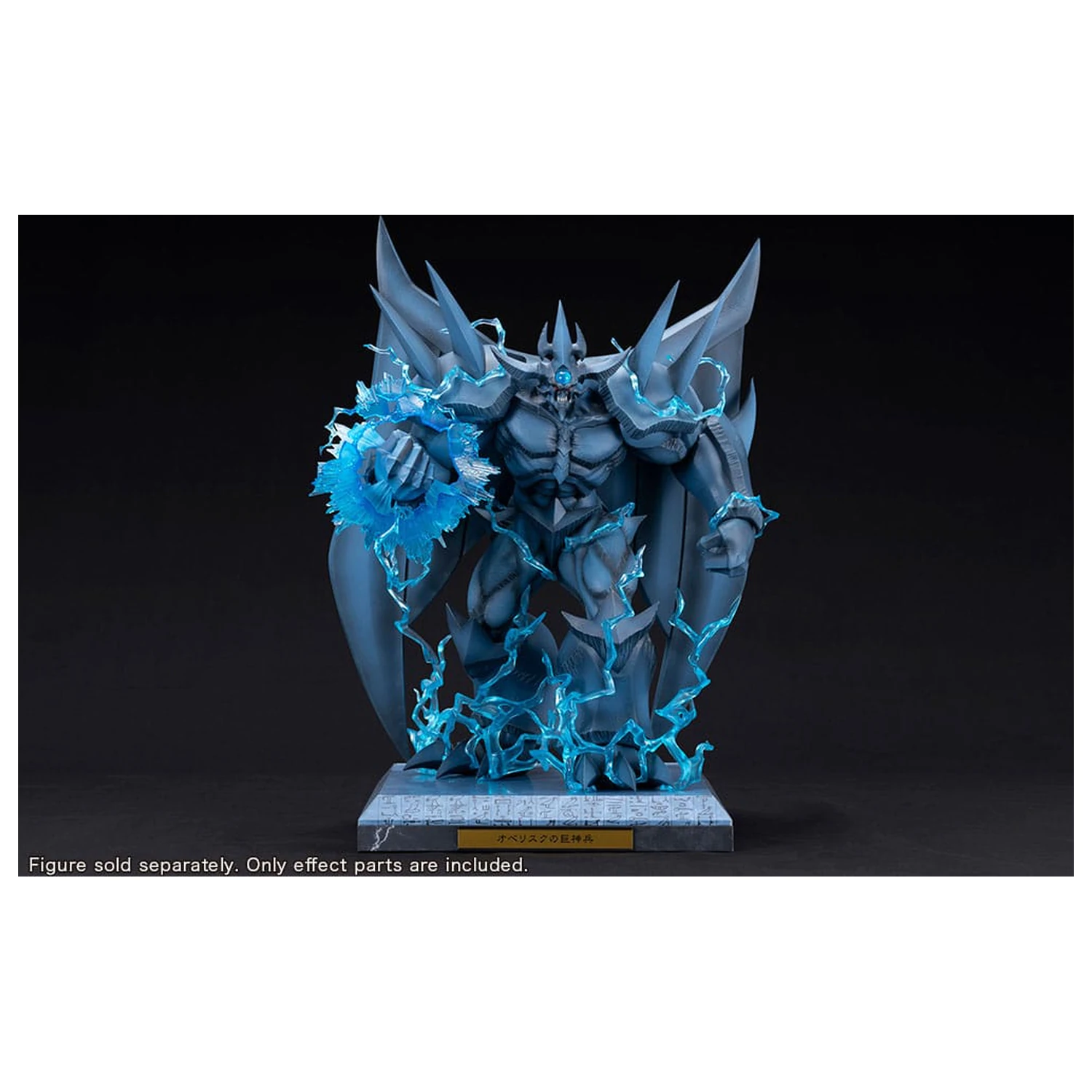 Yu-Gi-Oh! Statuetka PVC Akcesoria Obelisk Dręczyciel Egipski Bóg Zestaw Części Rozszerzających zdjęcie produktu