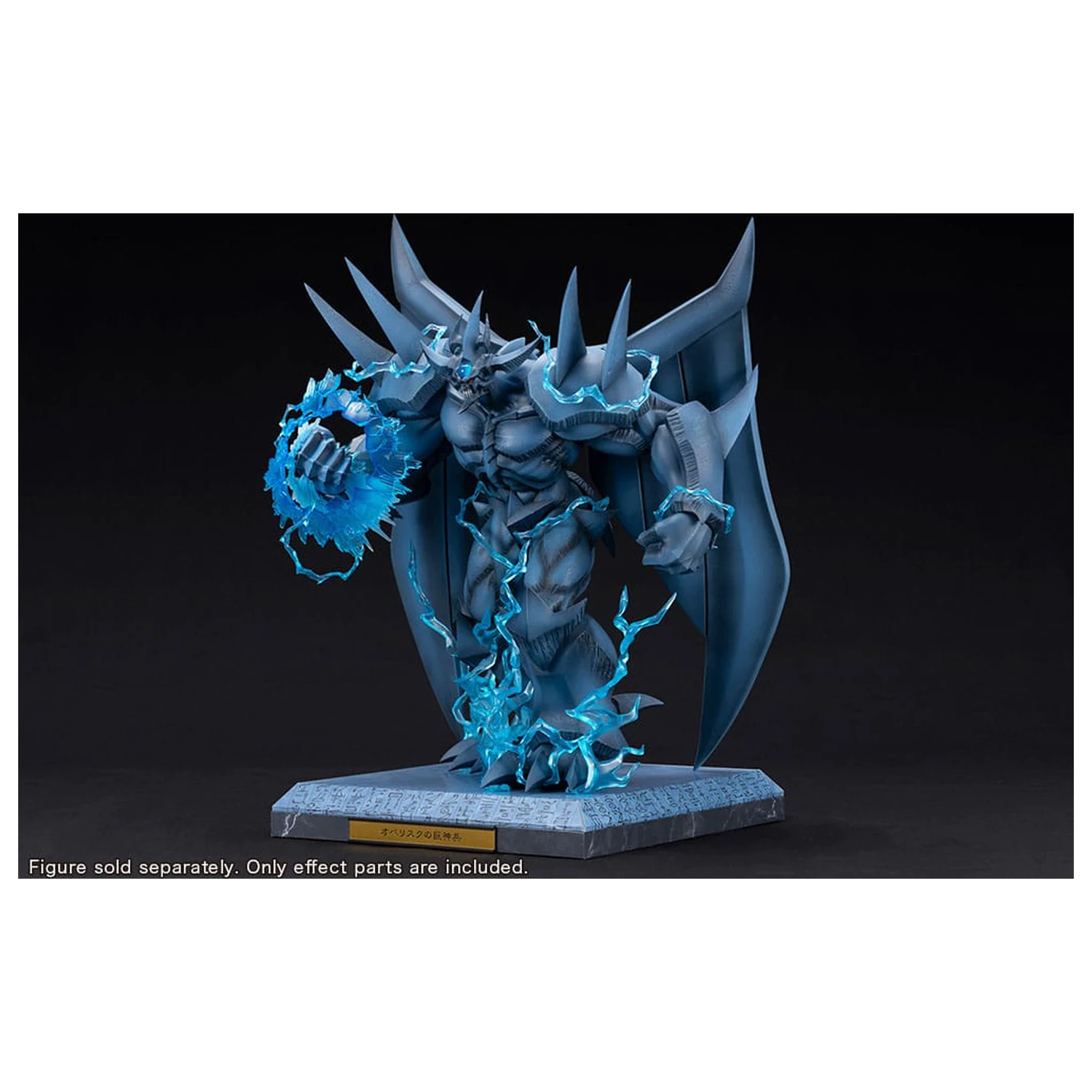 Yu-Gi-Oh! Statuetka PVC Akcesoria Obelisk Dręczyciel Egipski Bóg Zestaw Części Rozszerzających zdjęcie produktu
