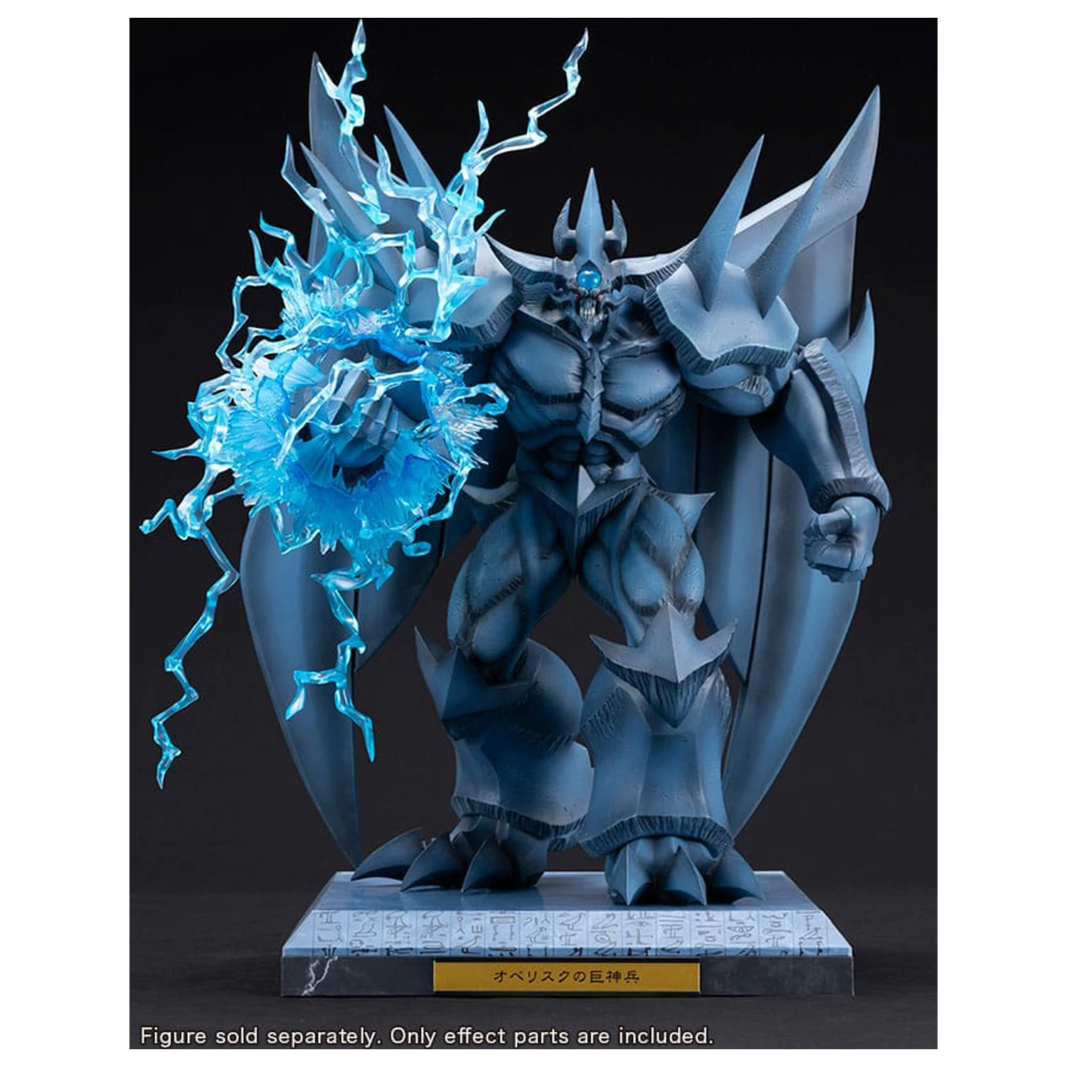 Yu-Gi-Oh! Statuetka PVC Akcesoria Obelisk Dręczyciel Egipski Bóg Zestaw Części Rozszerzających zdjęcie produktu