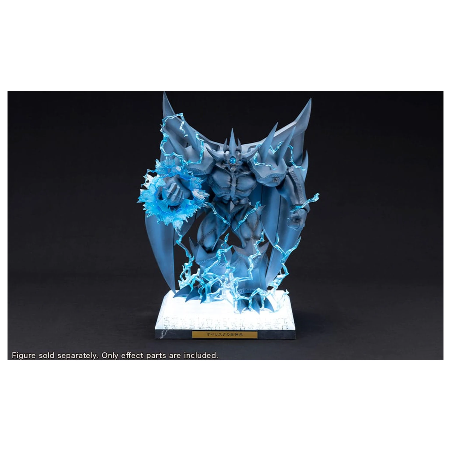 Yu-Gi-Oh! Statuetka PVC Akcesoria Obelisk Dręczyciel Egipski Bóg Zestaw Części Rozszerzających zdjęcie produktu