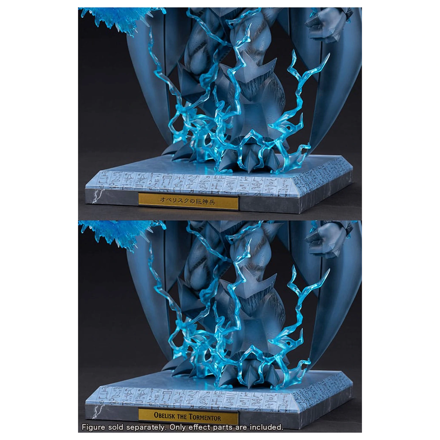 Yu-Gi-Oh! Statuetka PVC Akcesoria Obelisk Dręczyciel Egipski Bóg Zestaw Części Rozszerzających zdjęcie produktu