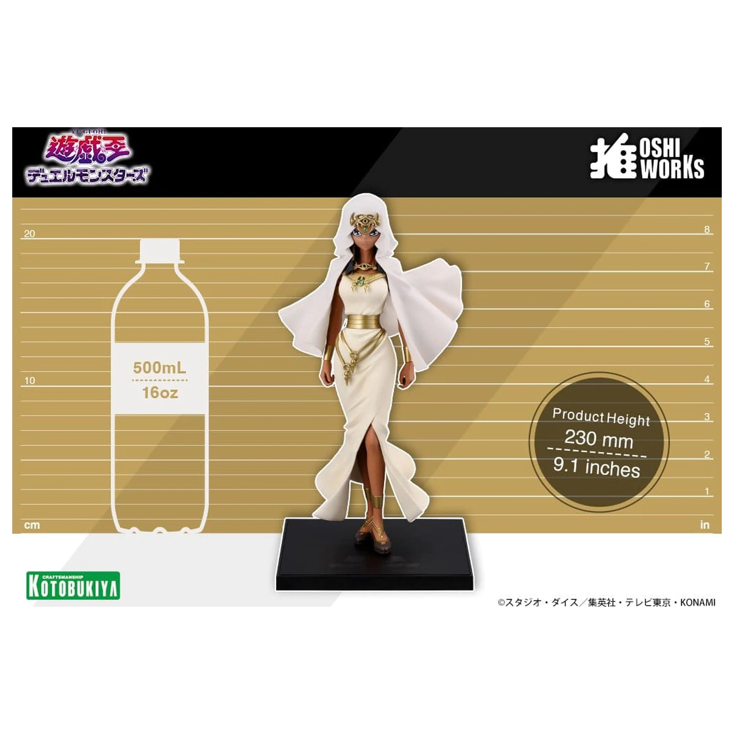 Yu-Gi-Oh! Oshi Works Figurka 1/7 Ishizu Ishtar 23 cm zdjęcie produktu