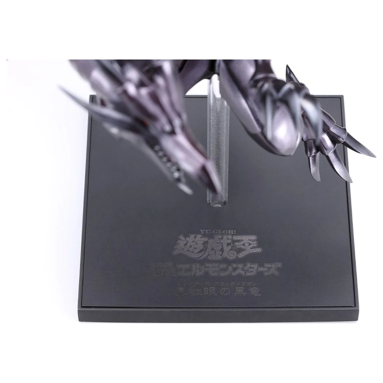 Yu-Gi-Oh! Oshi Works Statua Red-Eyes Black Dragon 24 cm zdjęcie produktu