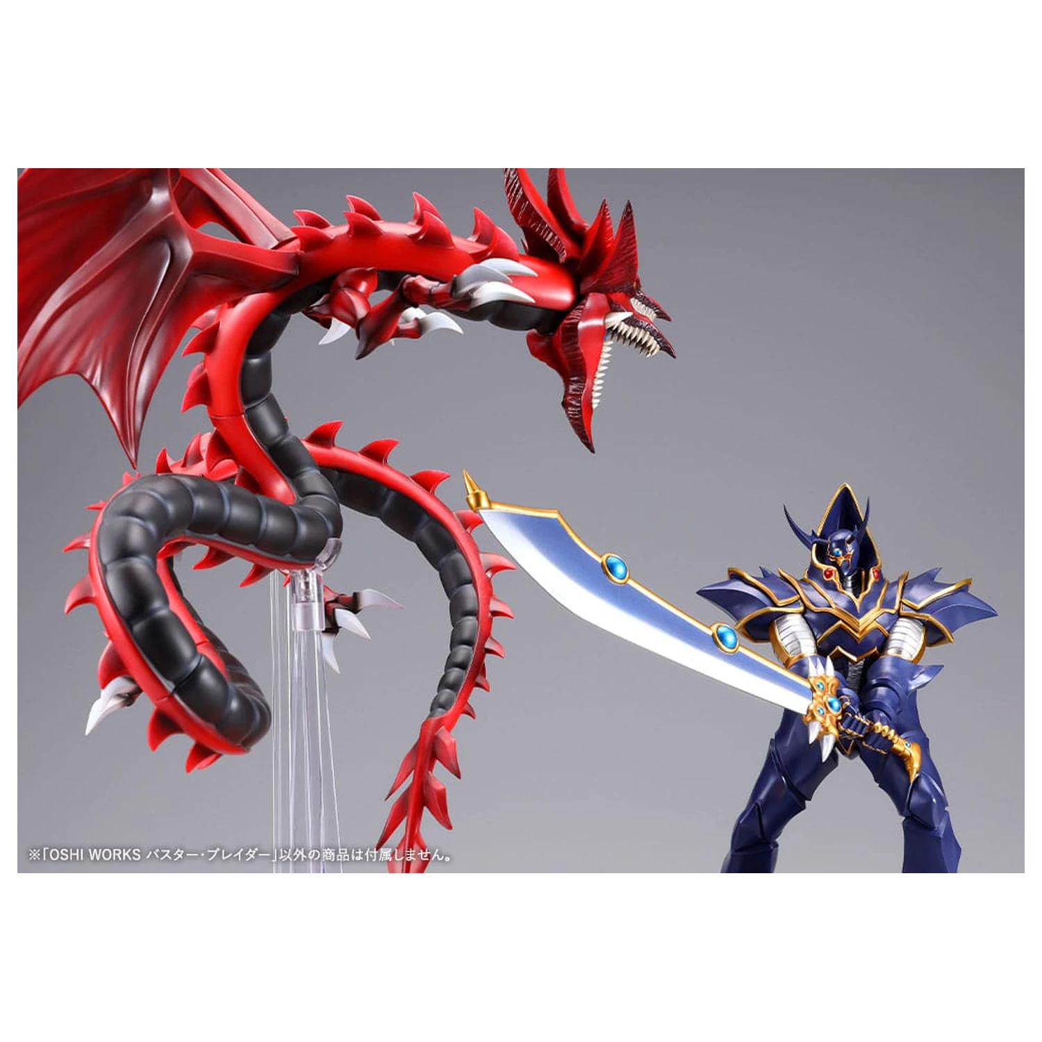 Yu-Gi-Oh! Oshi Works Statue Buster Blader 23 cm zdjęcie produktu