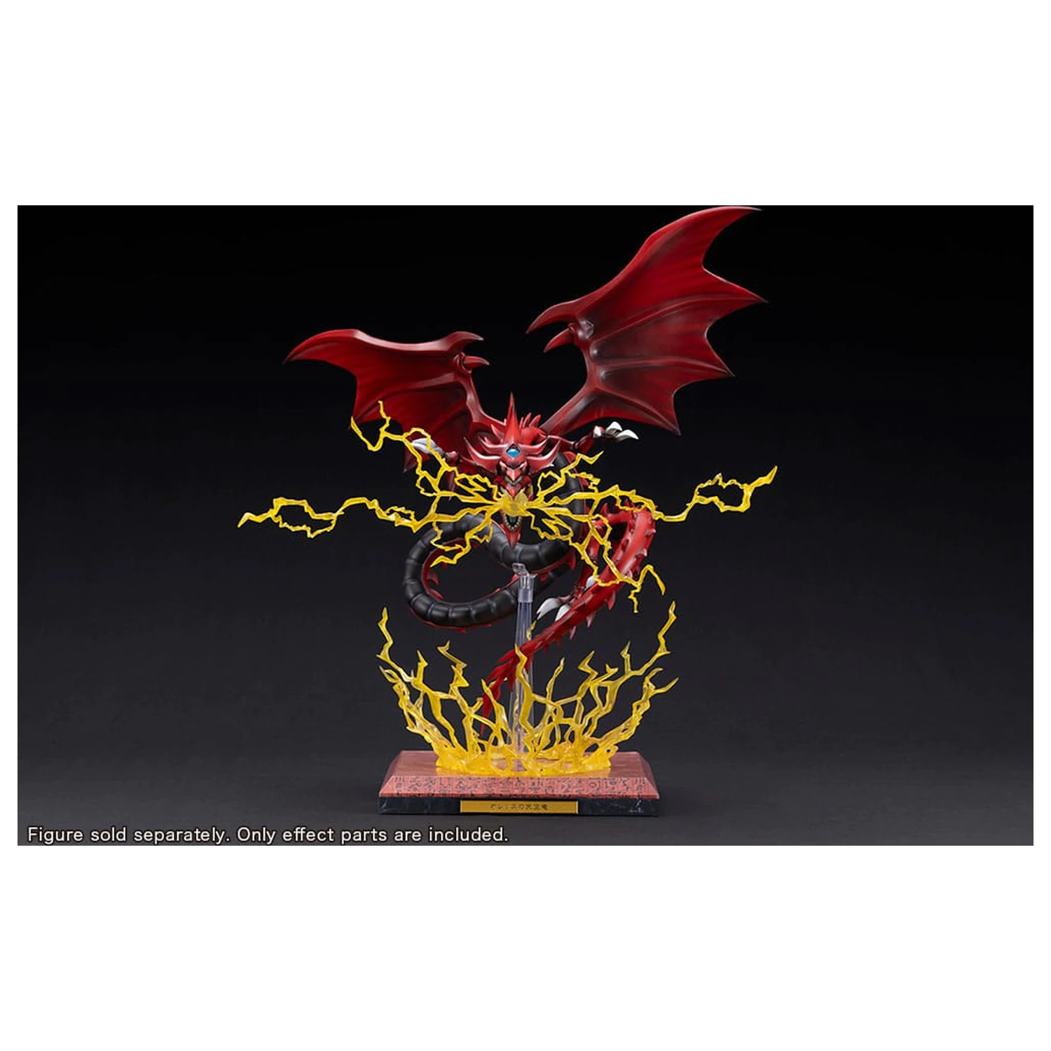 Yu-Gi-Oh! PVC Statue Accessories Slifer the Sky Dragon Egyptian God Expansion Parts Set   zdjęcie produktu