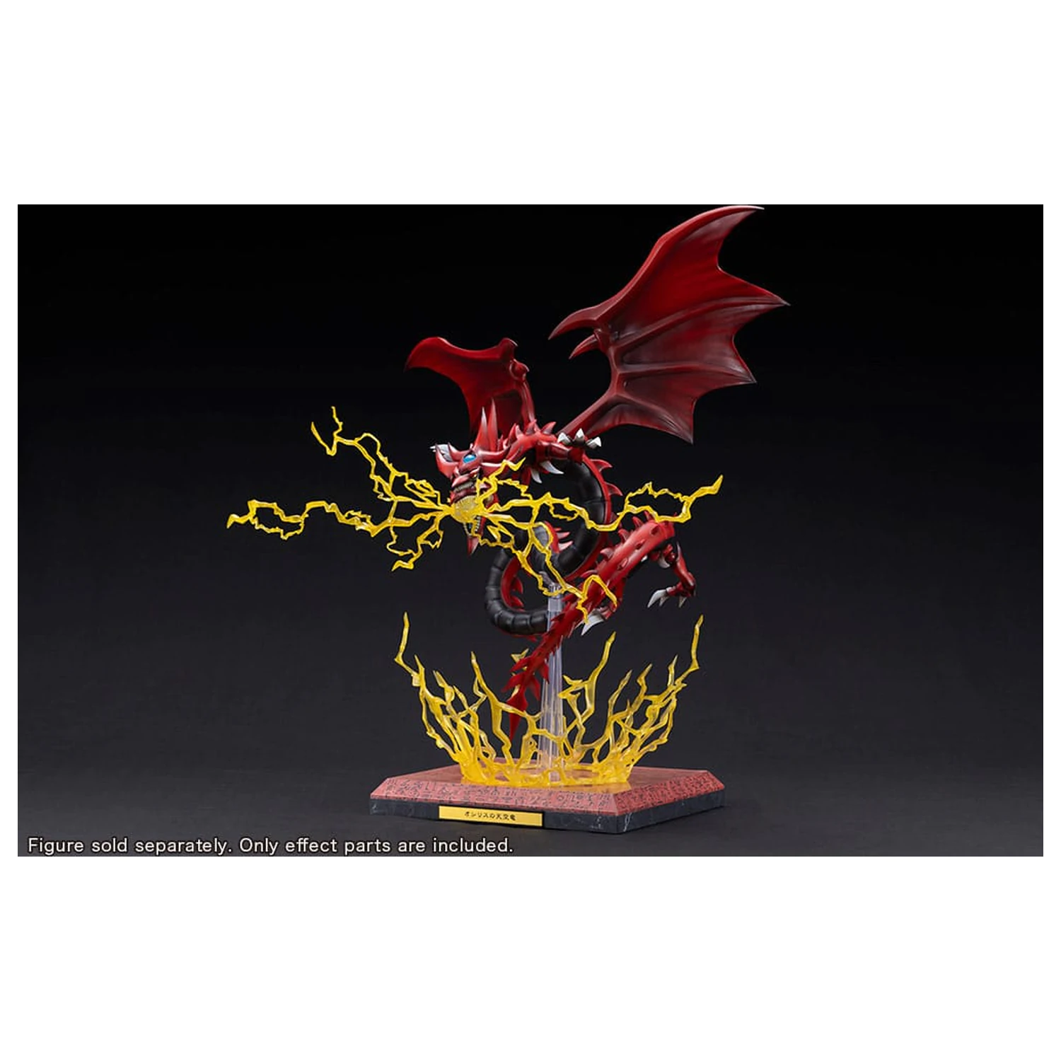 Yu-Gi-Oh! PVC Statue Accessories Slifer the Sky Dragon Egyptian God Expansion Parts Set   zdjęcie produktu