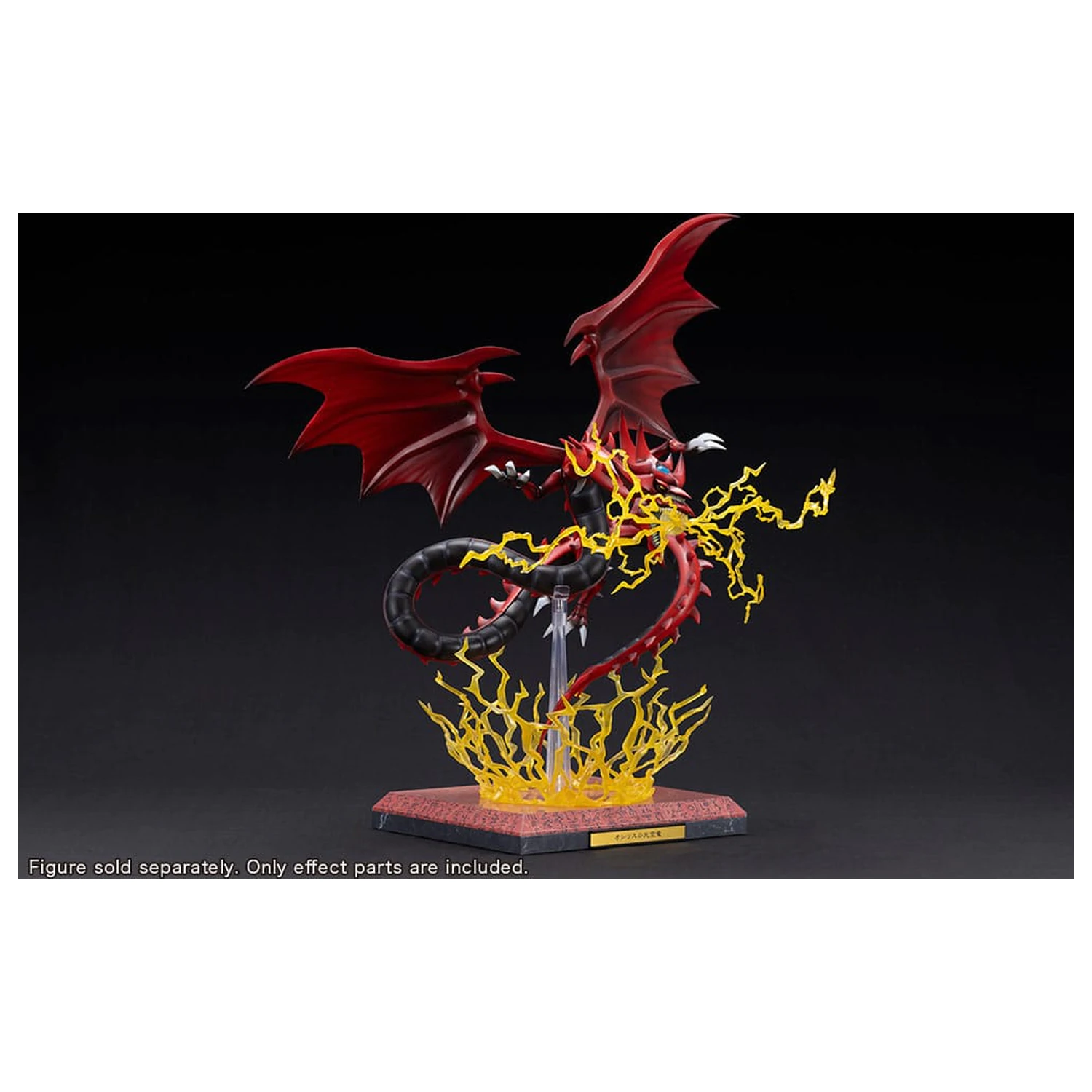 Yu-Gi-Oh! PVC Statue Accessories Slifer the Sky Dragon Egyptian God Expansion Parts Set   zdjęcie produktu