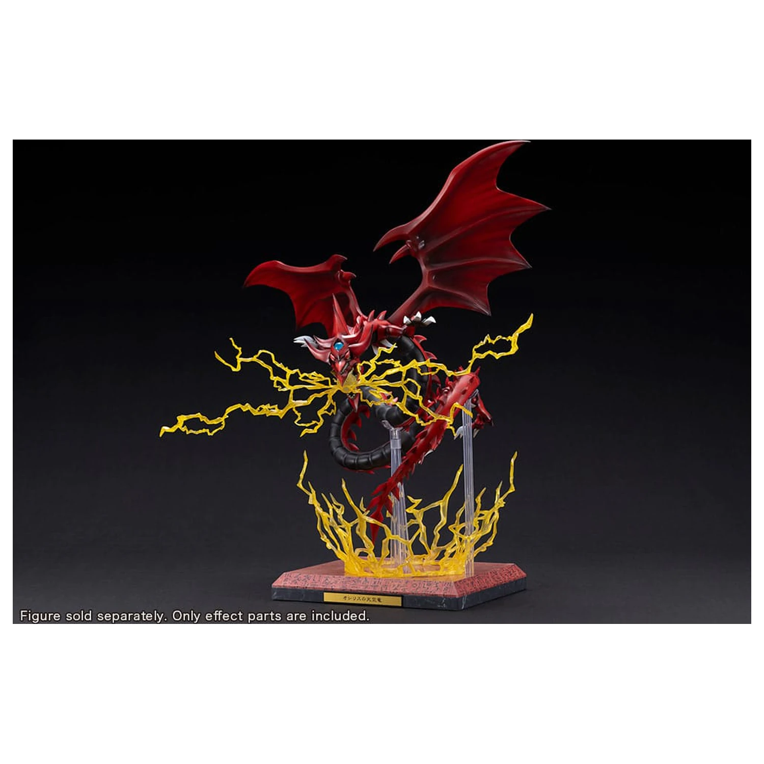 Yu-Gi-Oh! PVC Statue Accessories Slifer the Sky Dragon Egyptian God Expansion Parts Set   zdjęcie produktu