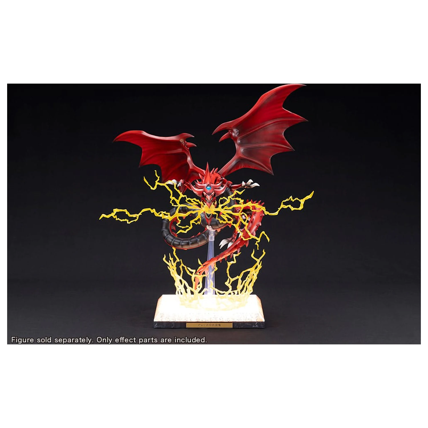 Yu-Gi-Oh! PVC Statue Accessories Slifer the Sky Dragon Egyptian God Expansion Parts Set   zdjęcie produktu