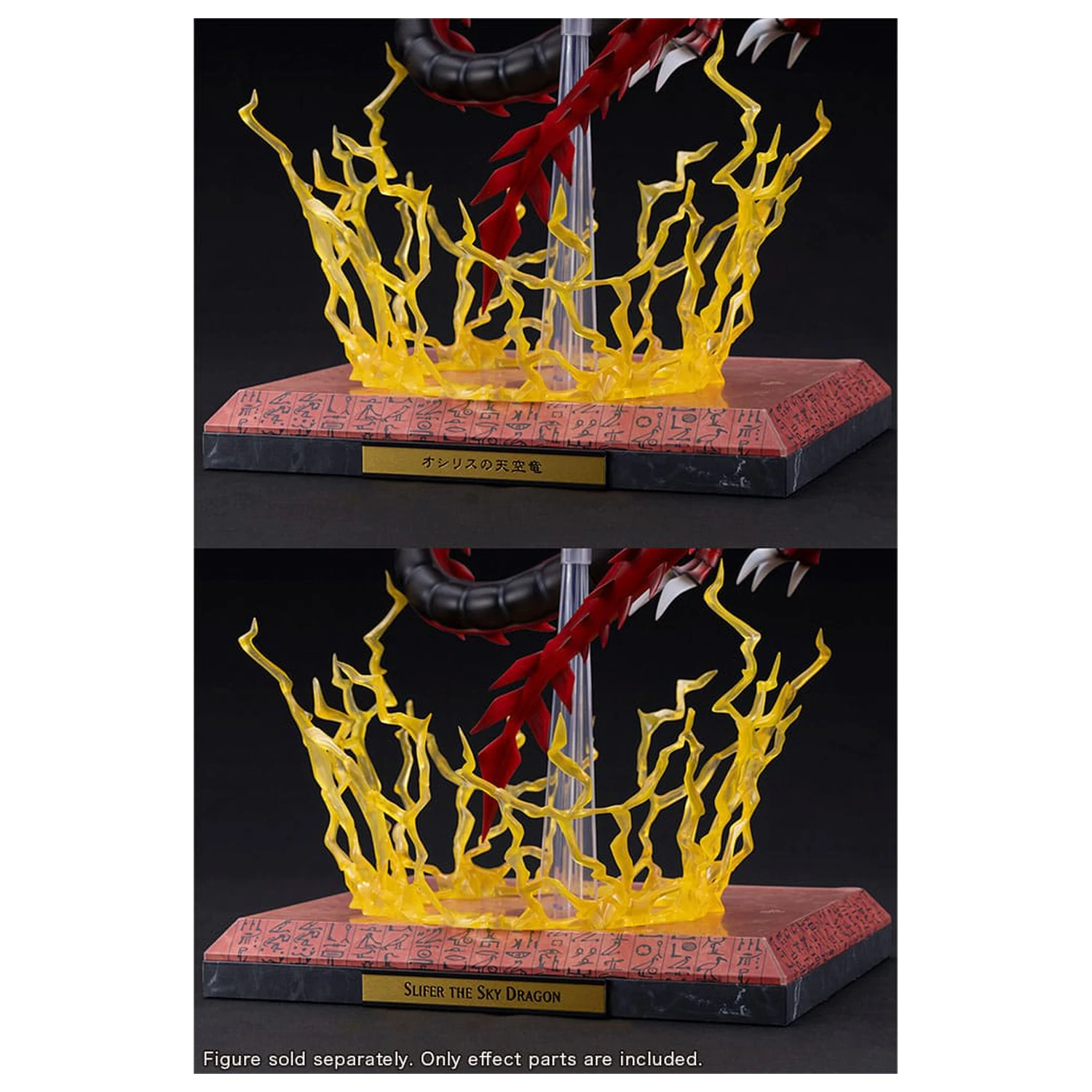 Yu-Gi-Oh! PVC Statue Accessories Slifer the Sky Dragon Egyptian God Expansion Parts Set   zdjęcie produktu