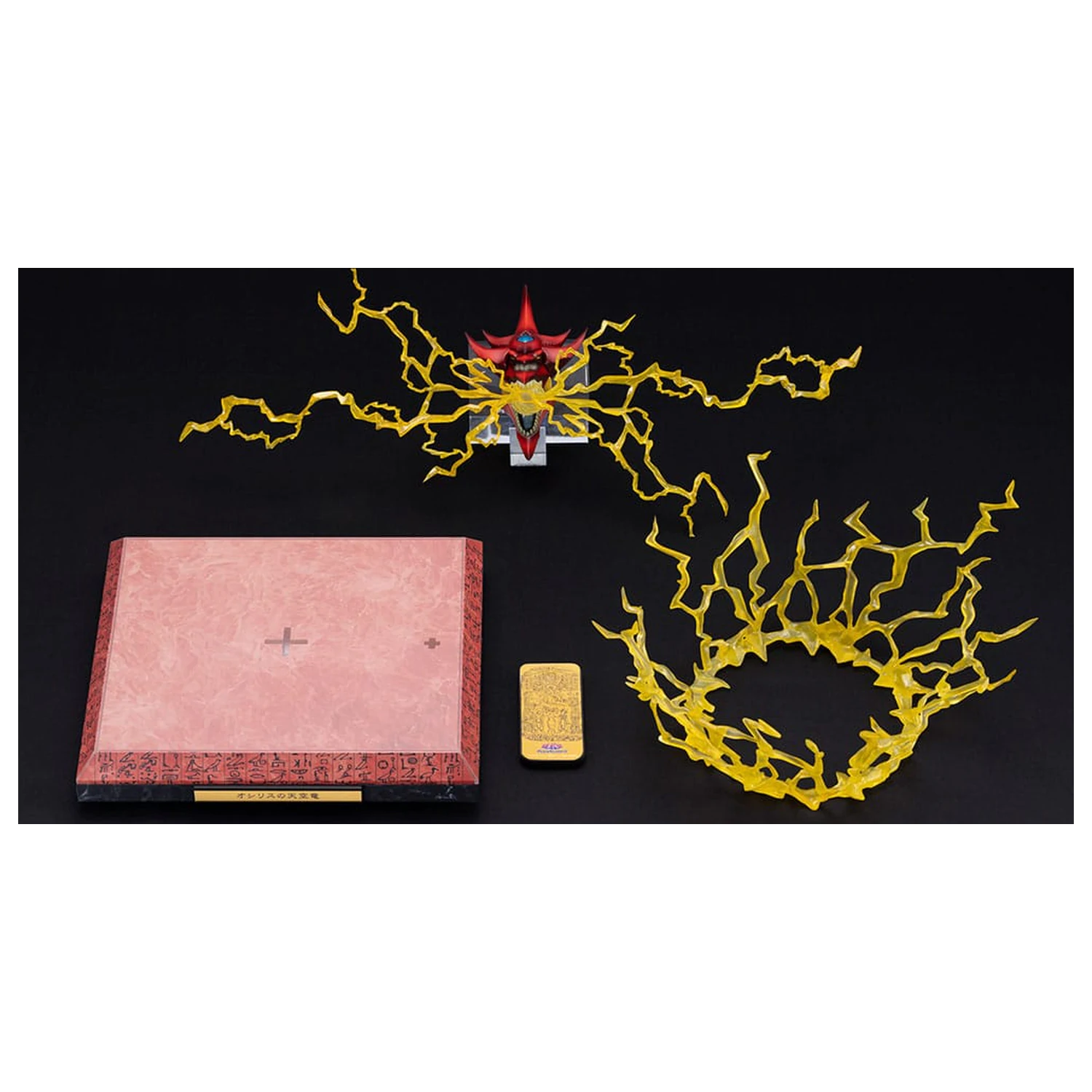 Yu-Gi-Oh! PVC Statue Accessories Slifer the Sky Dragon Egyptian God Expansion Parts Set   zdjęcie produktu
