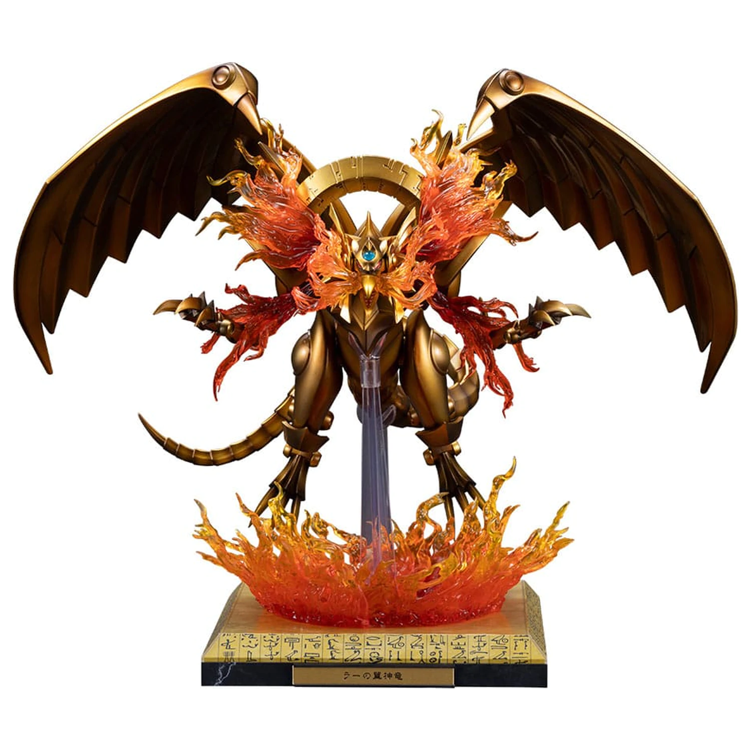 Yu-Gi-Oh! Statua z PVC Akcesoria The Winged Dragon of Ra Egyptian God Expansion Części Set zdjęcie produktu