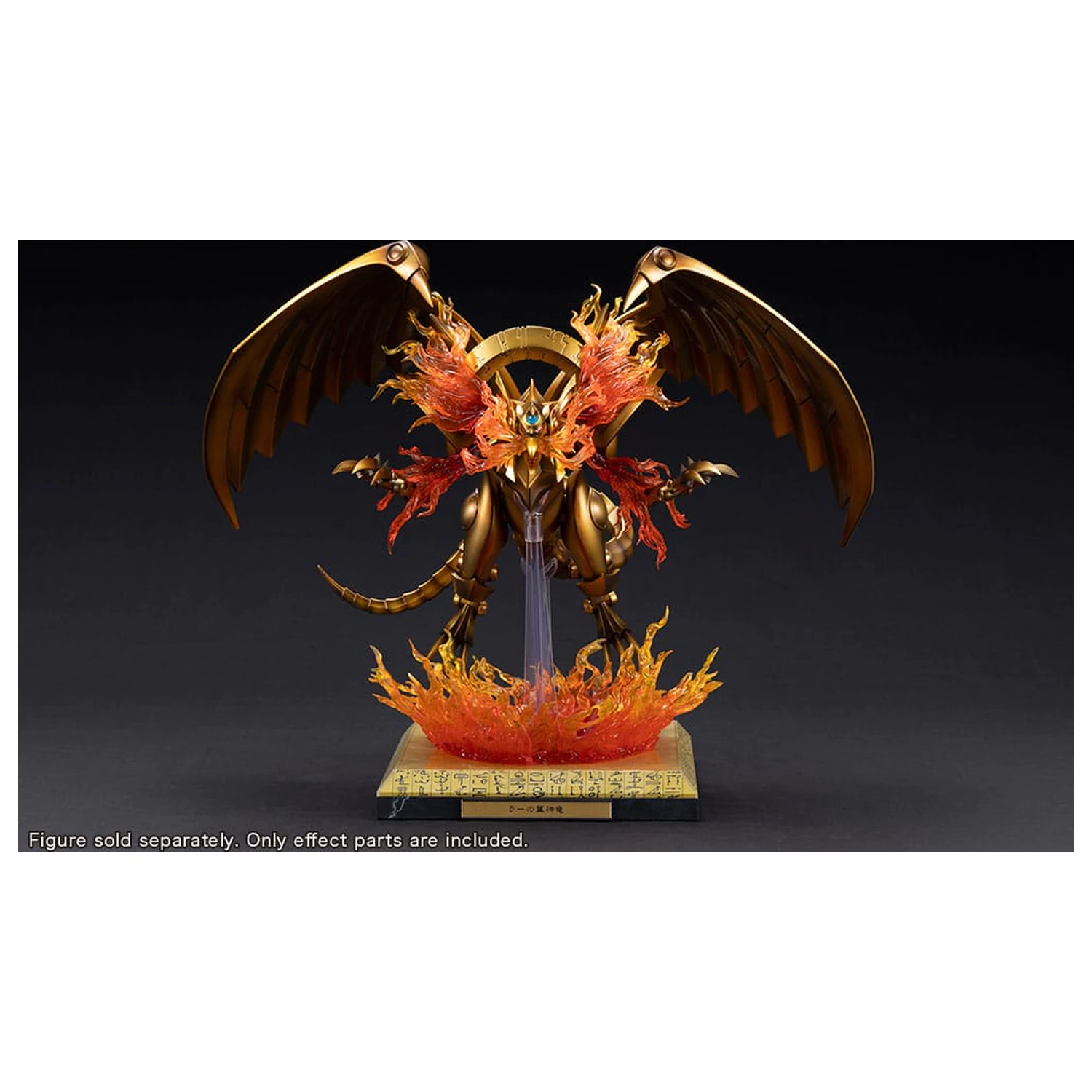Yu-Gi-Oh! Statua z PVC Akcesoria The Winged Dragon of Ra Egyptian God Expansion Części Set zdjęcie produktu