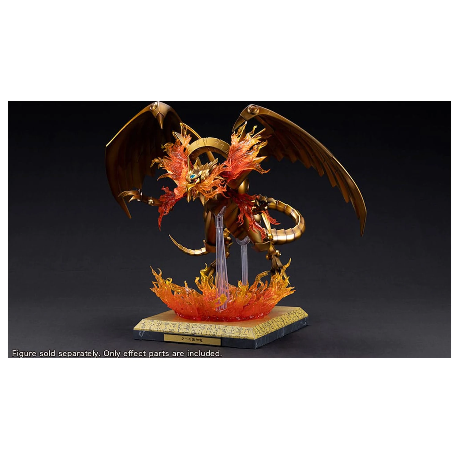 Yu-Gi-Oh! Statua z PVC Akcesoria The Winged Dragon of Ra Egyptian God Expansion Części Set zdjęcie produktu