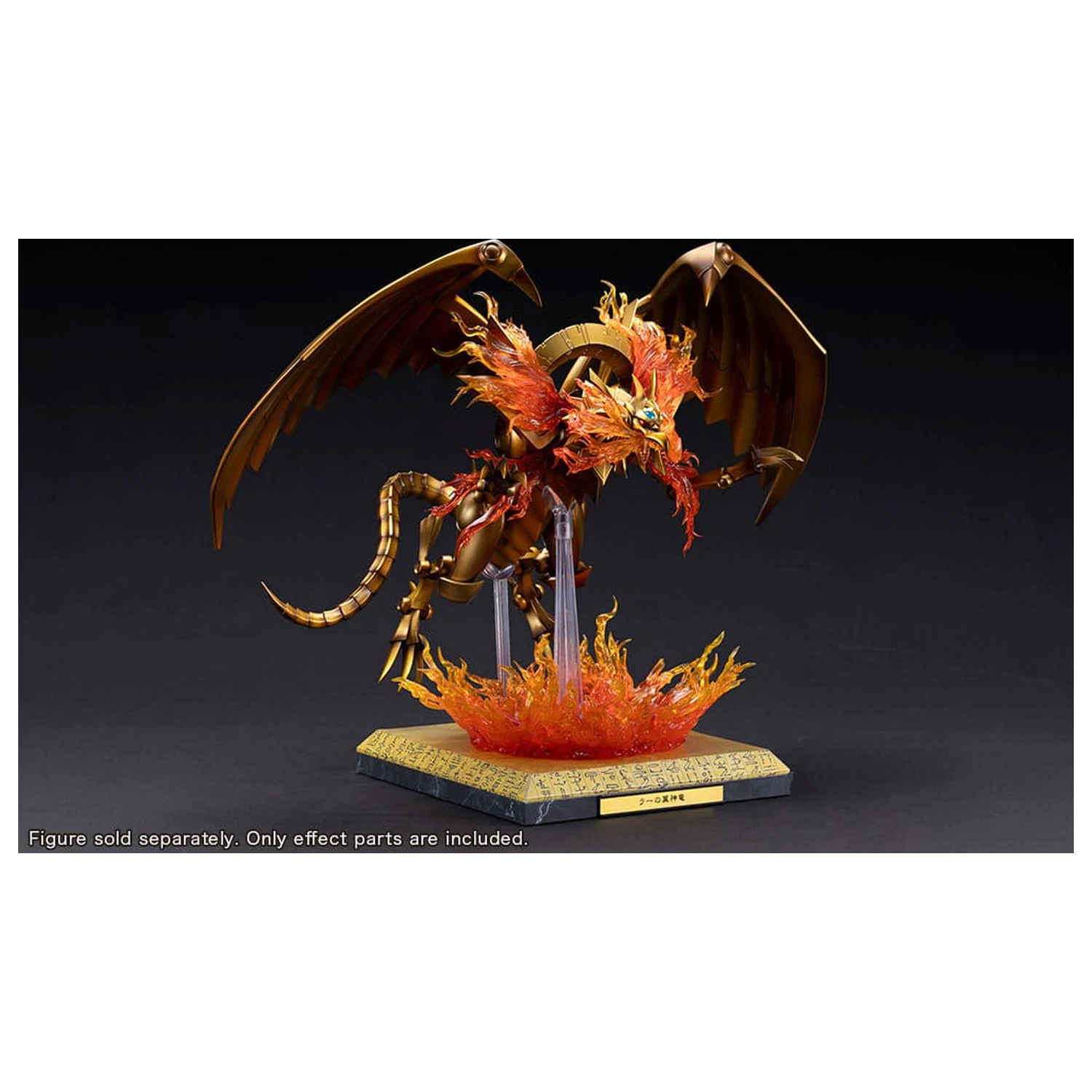 Yu-Gi-Oh! Statua z PVC Akcesoria The Winged Dragon of Ra Egyptian God Expansion Części Set zdjęcie produktu