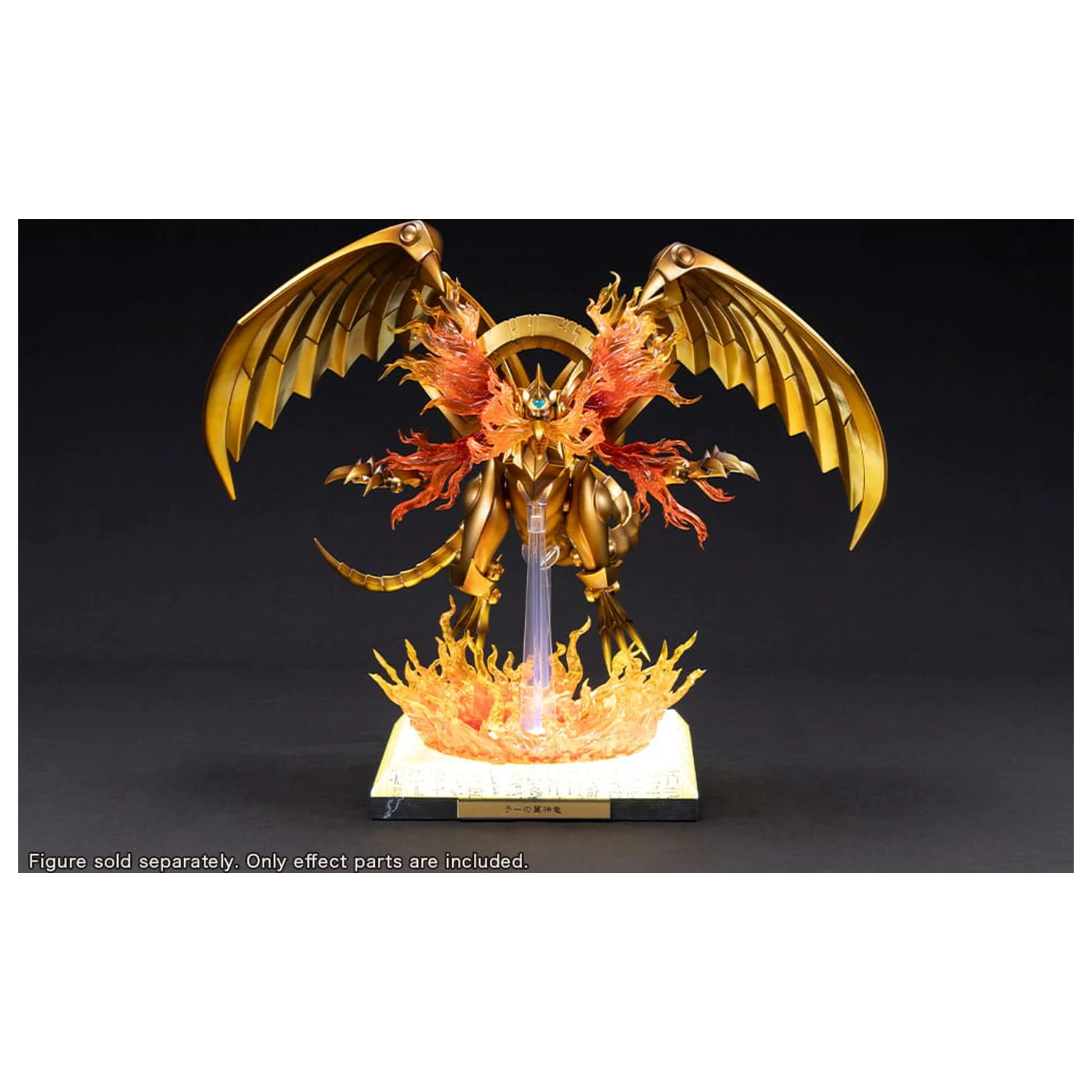 Yu-Gi-Oh! Statua z PVC Akcesoria The Winged Dragon of Ra Egyptian God Expansion Części Set zdjęcie produktu