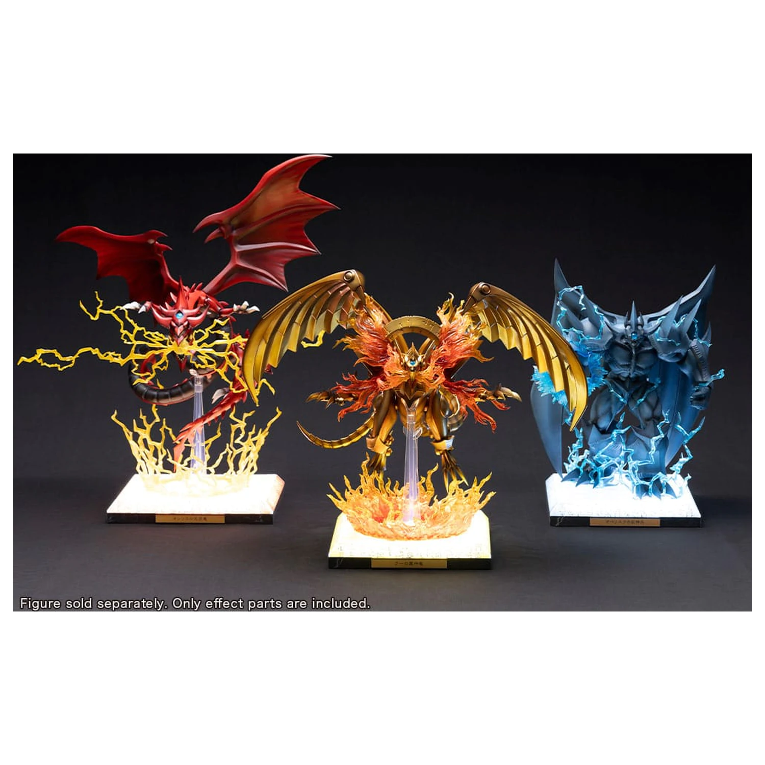 Yu-Gi-Oh! Statua z PVC Akcesoria The Winged Dragon of Ra Egyptian God Expansion Części Set zdjęcie produktu