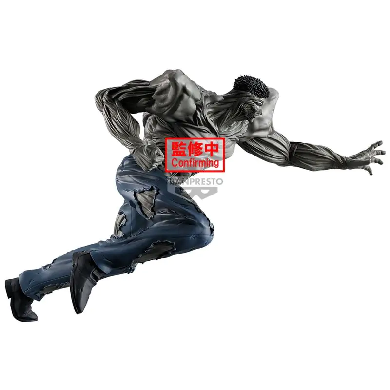 Yu Yu Hakusho Ankobu Bujutsukai Younger Toguro figurka 23 cm zdjęcie produktu