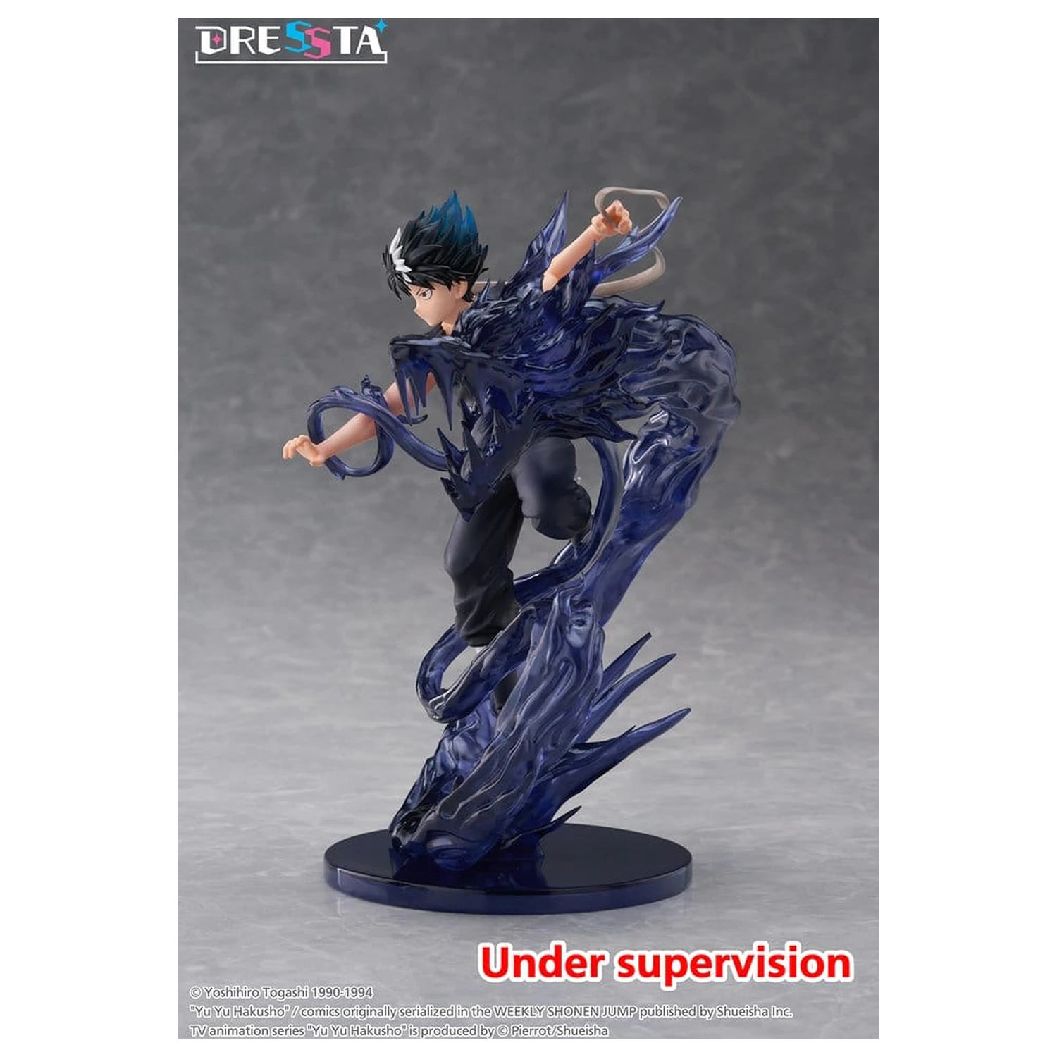 Yu Yu Hakusho Dressta PVC Figurka Hiei 18 cm zdjęcie produktu