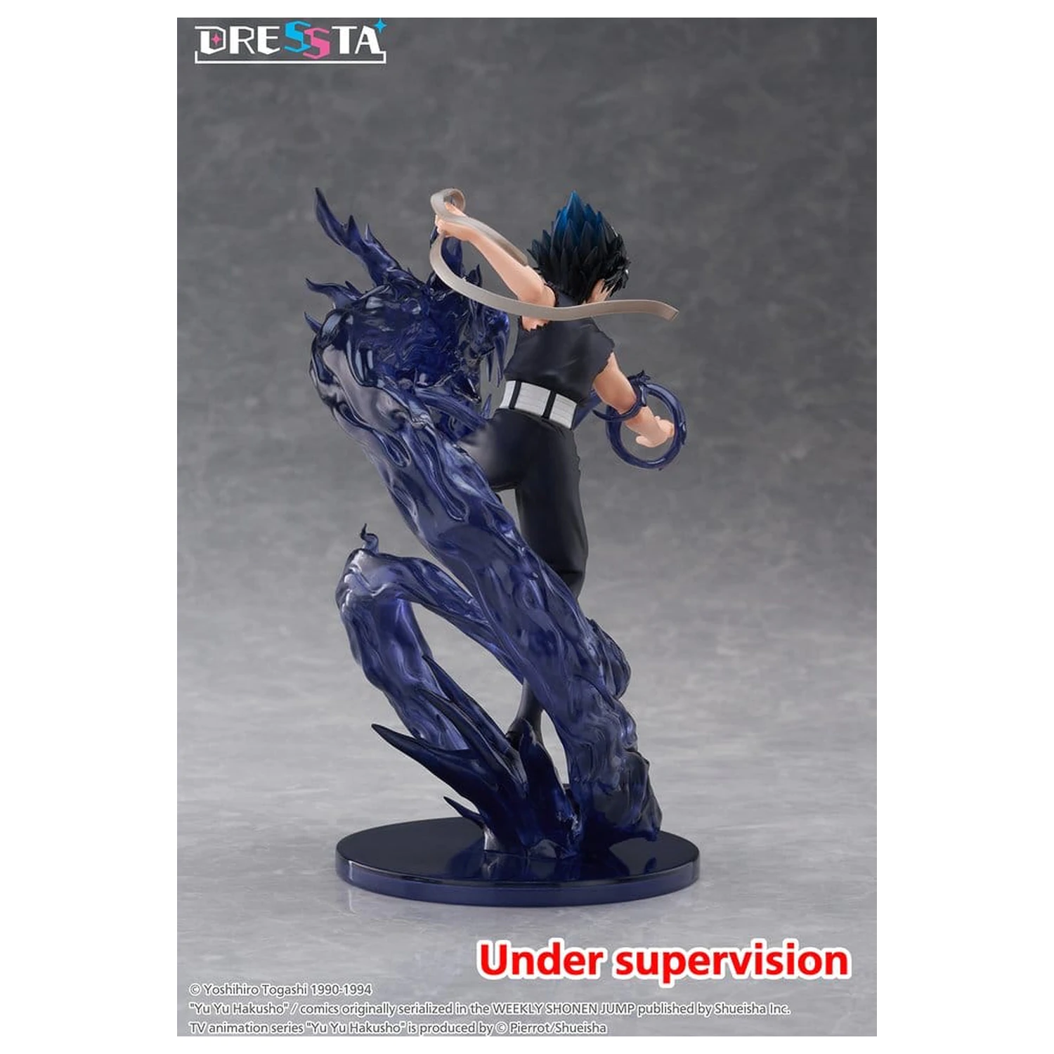 Yu Yu Hakusho Dressta PVC Figurka Hiei 18 cm zdjęcie produktu