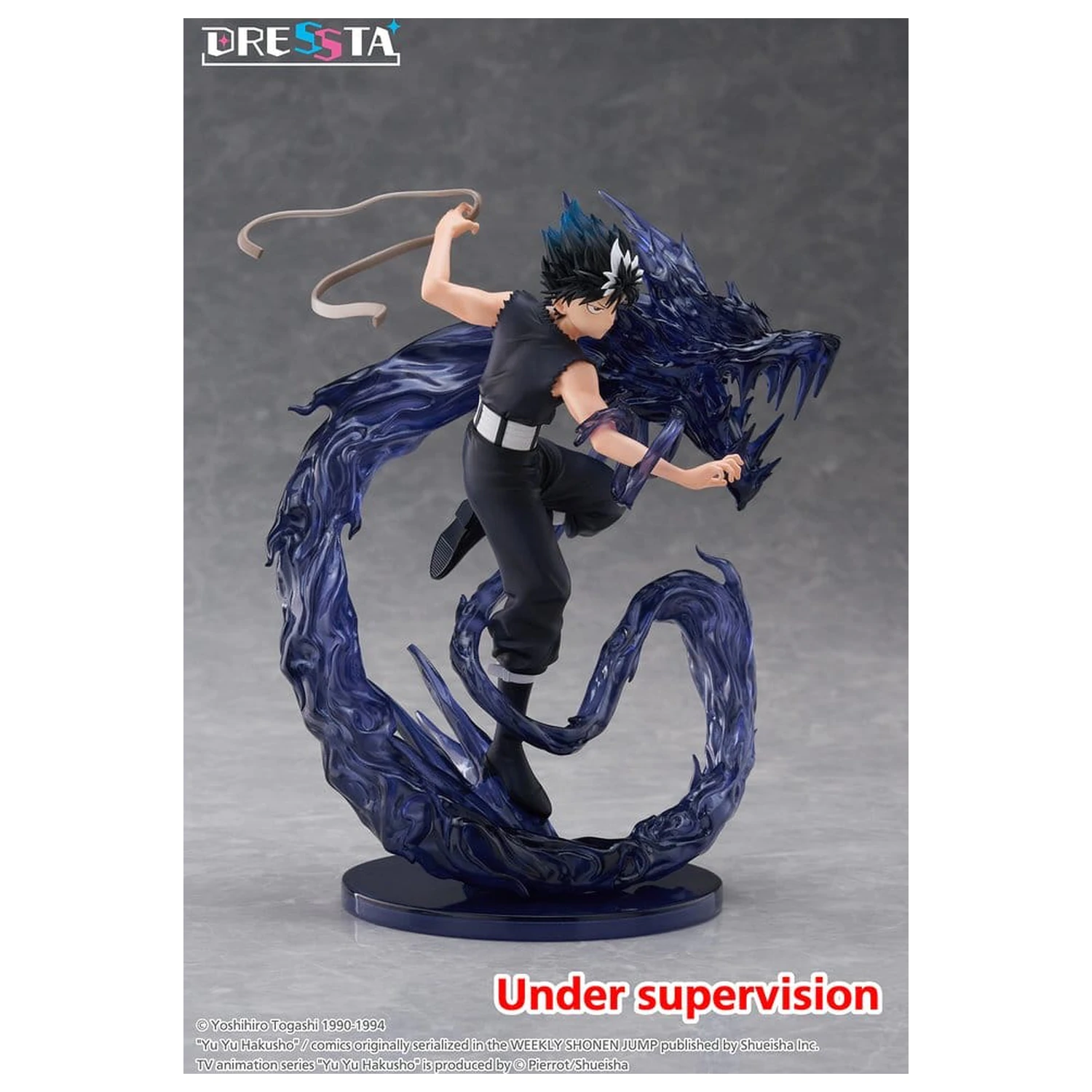Yu Yu Hakusho Dressta PVC Figurka Hiei 18 cm zdjęcie produktu