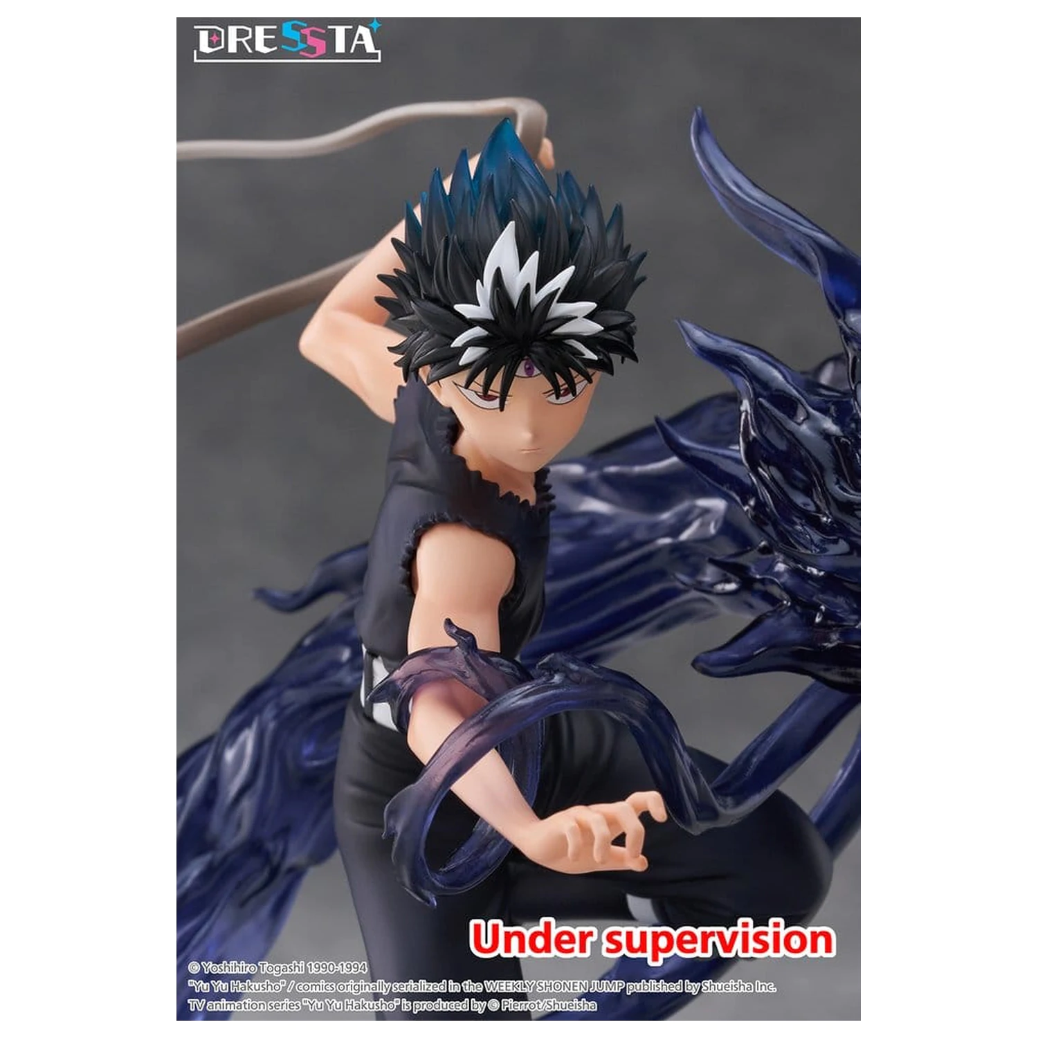 Yu Yu Hakusho Dressta PVC Figurka Hiei 18 cm zdjęcie produktu