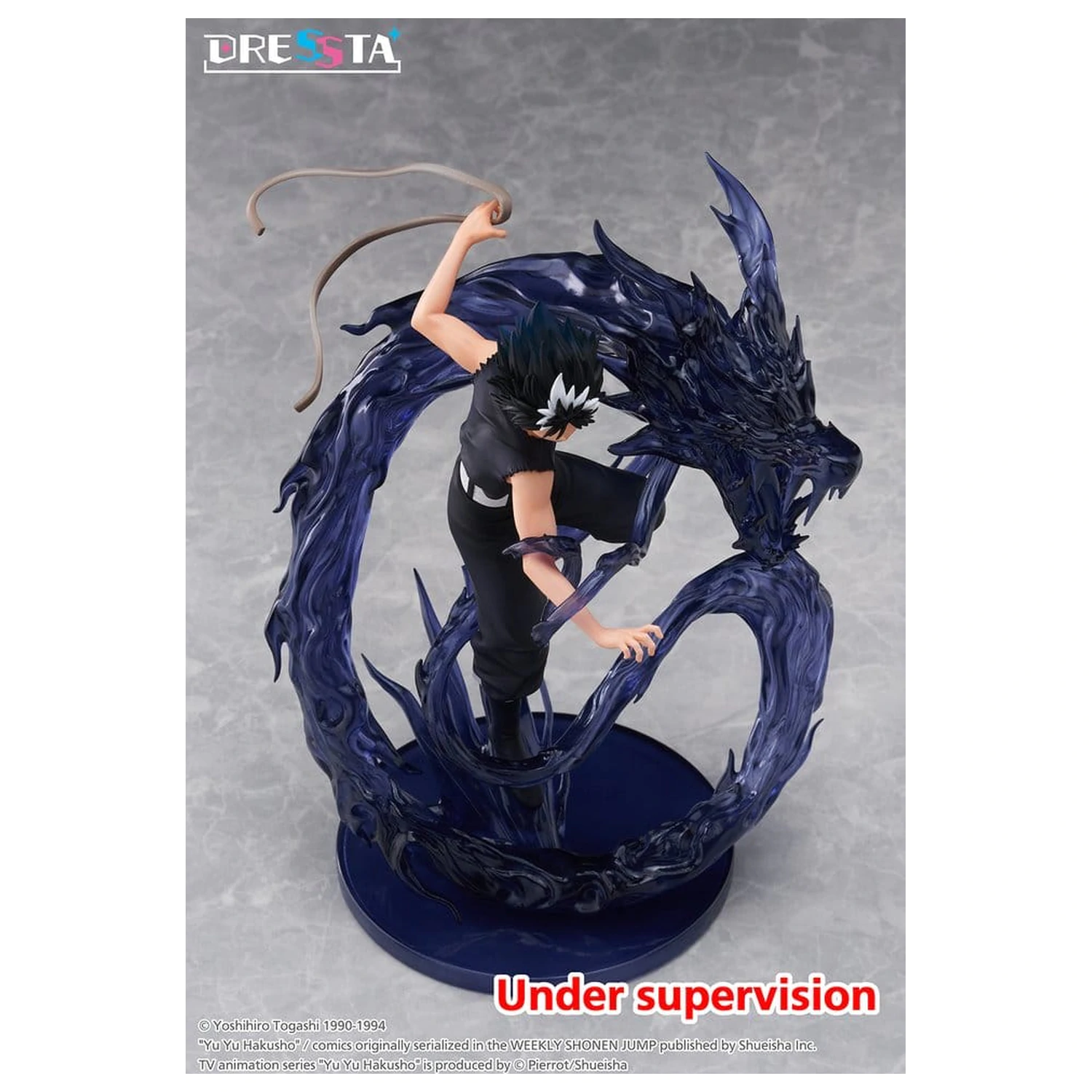 Yu Yu Hakusho Dressta PVC Figurka Hiei 18 cm zdjęcie produktu