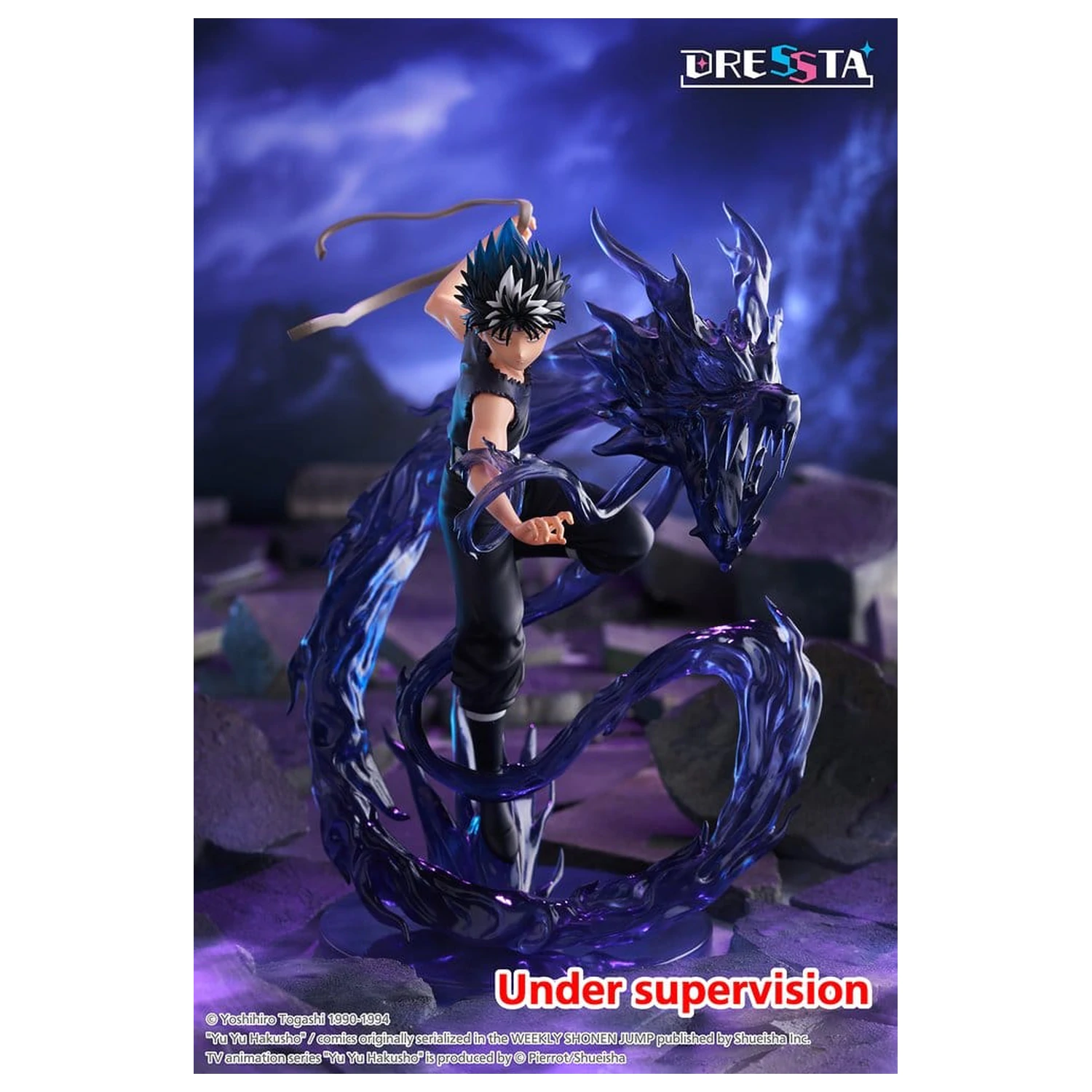 Yu Yu Hakusho Dressta PVC Figurka Hiei 18 cm zdjęcie produktu