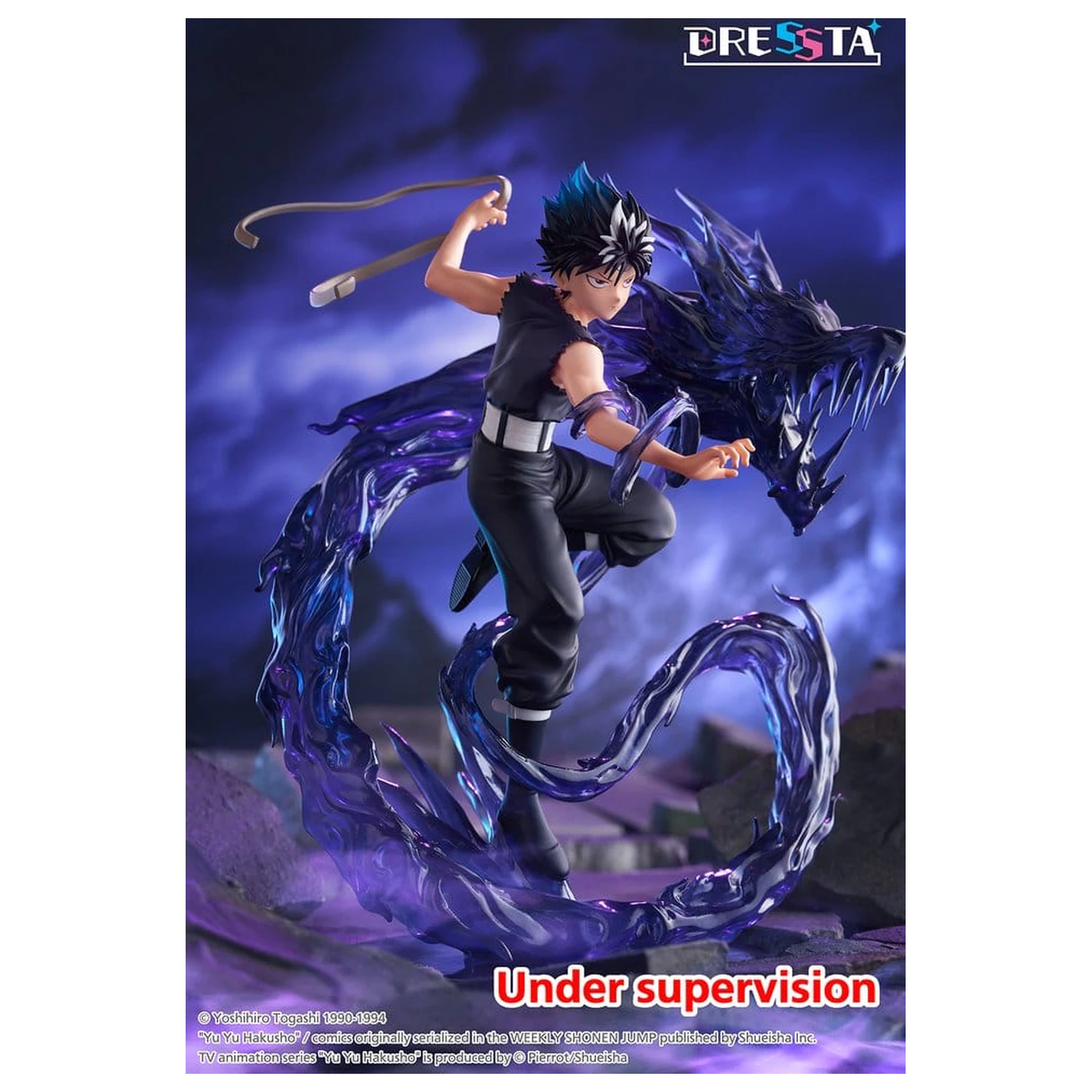 Yu Yu Hakusho Dressta PVC Figurka Hiei 18 cm zdjęcie produktu