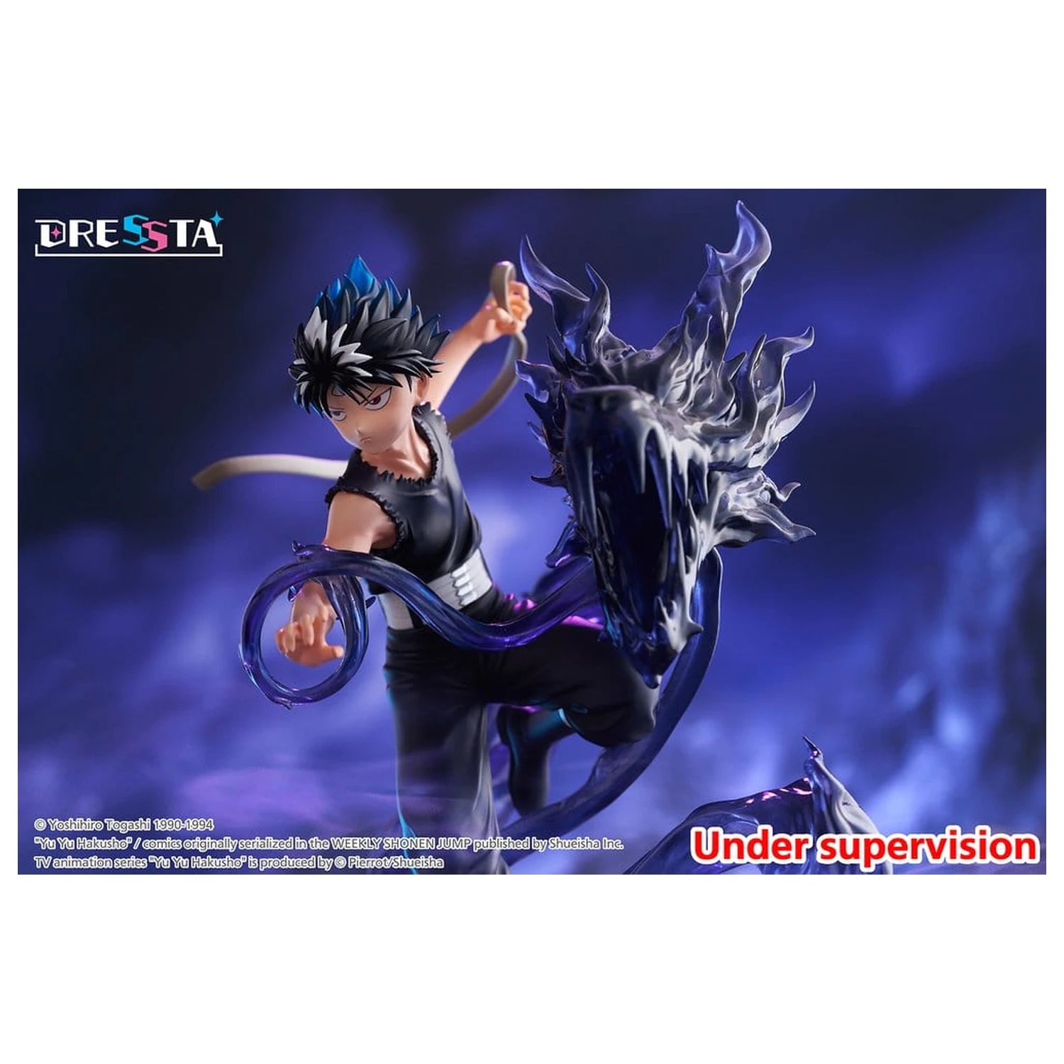 Yu Yu Hakusho Dressta PVC Figurka Hiei 18 cm zdjęcie produktu