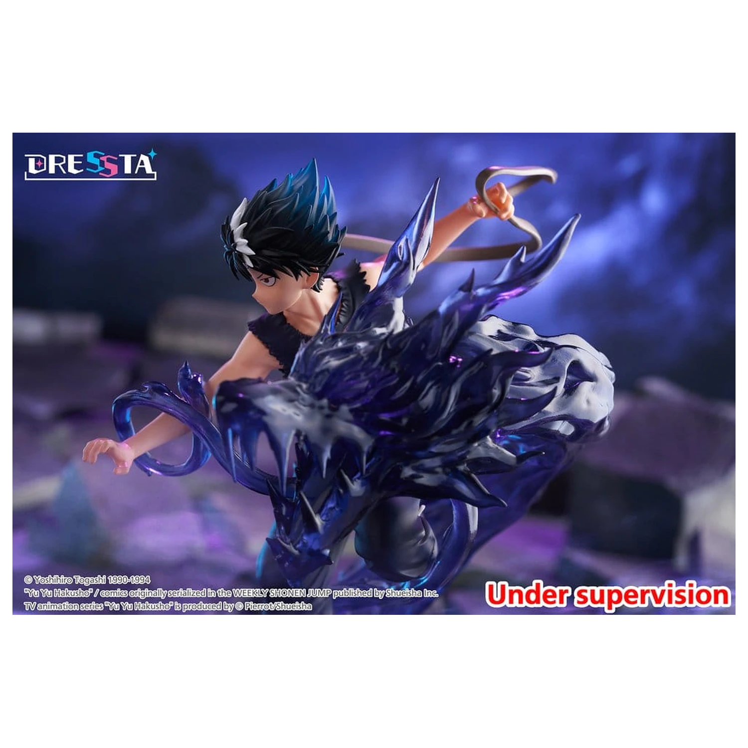 Yu Yu Hakusho Dressta PVC Figurka Hiei 18 cm zdjęcie produktu